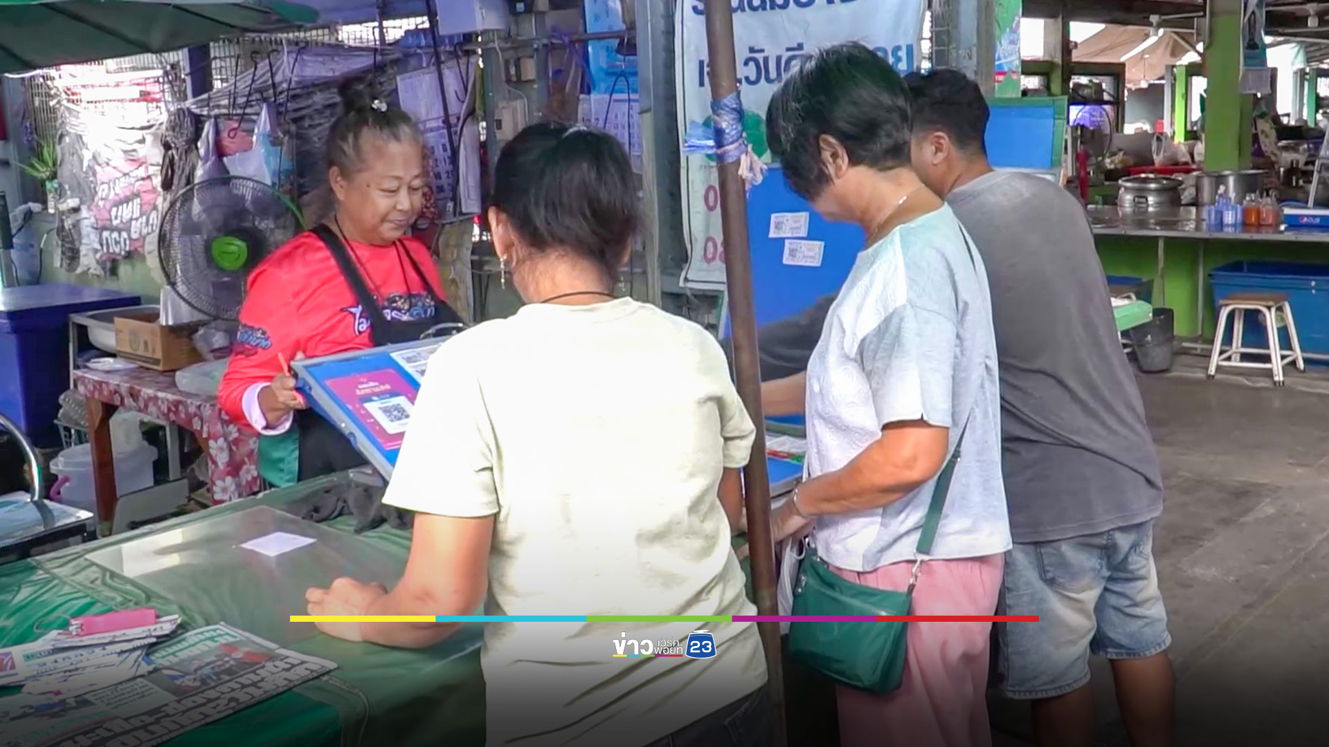 โค้งสุดท้าย เลขกริพเพน-หลวงปู่ศิลา-หลวงตาบุญชื่น หมดเกลี้ยงแผง