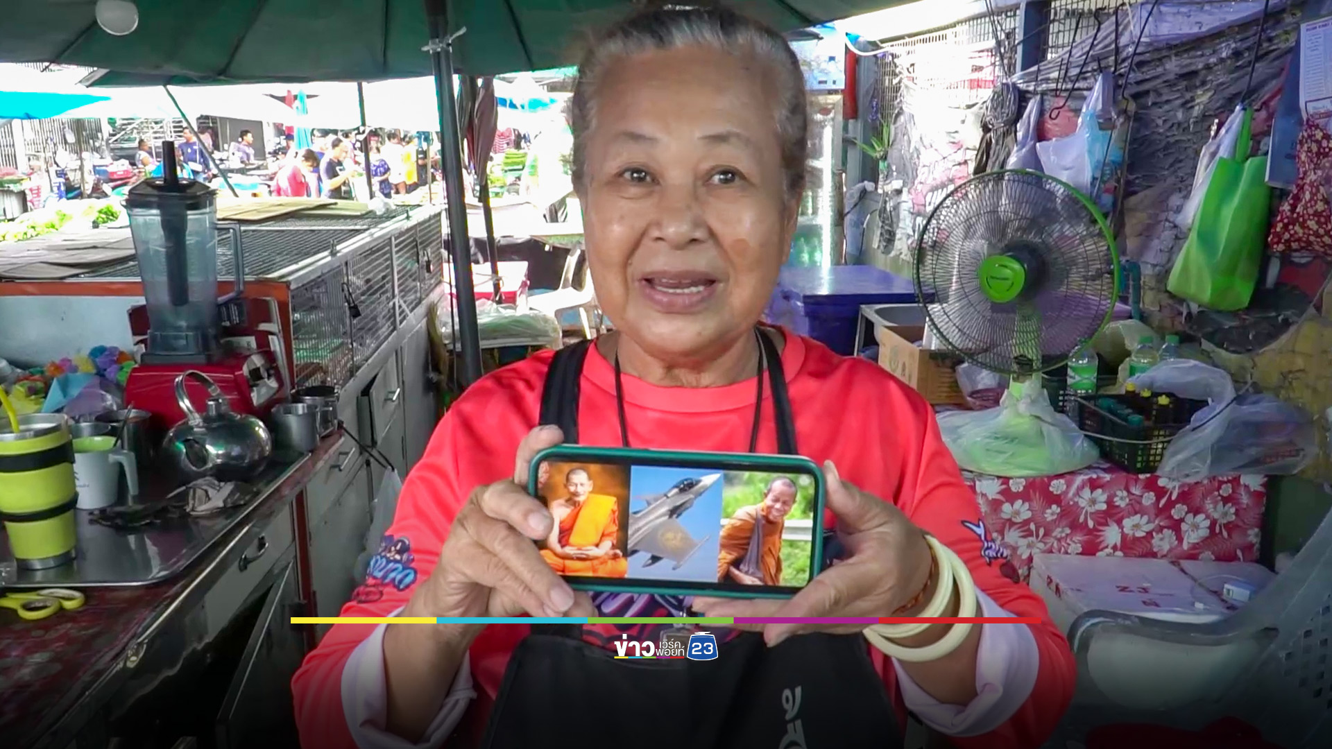 โค้งสุดท้าย เลขกริพเพน-หลวงปู่ศิลา-หลวงตาบุญชื่น หมดเกลี้ยงแผง