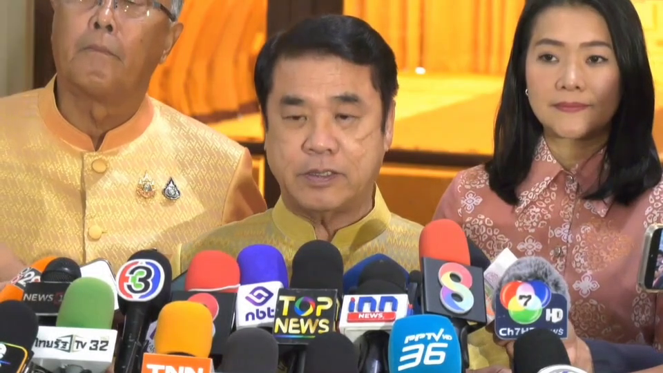 'สุริยะ' ปฏิบัติ “ภารกิจแรก” รักษาราชการแทนนายกฯ