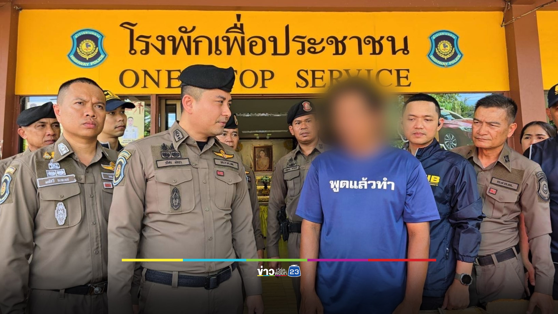 จับบุหรี่ไฟฟ้าบิ๊กล็อต 2 หมื่นกว่าชิ้น อัดมาเต็มรถตู้
