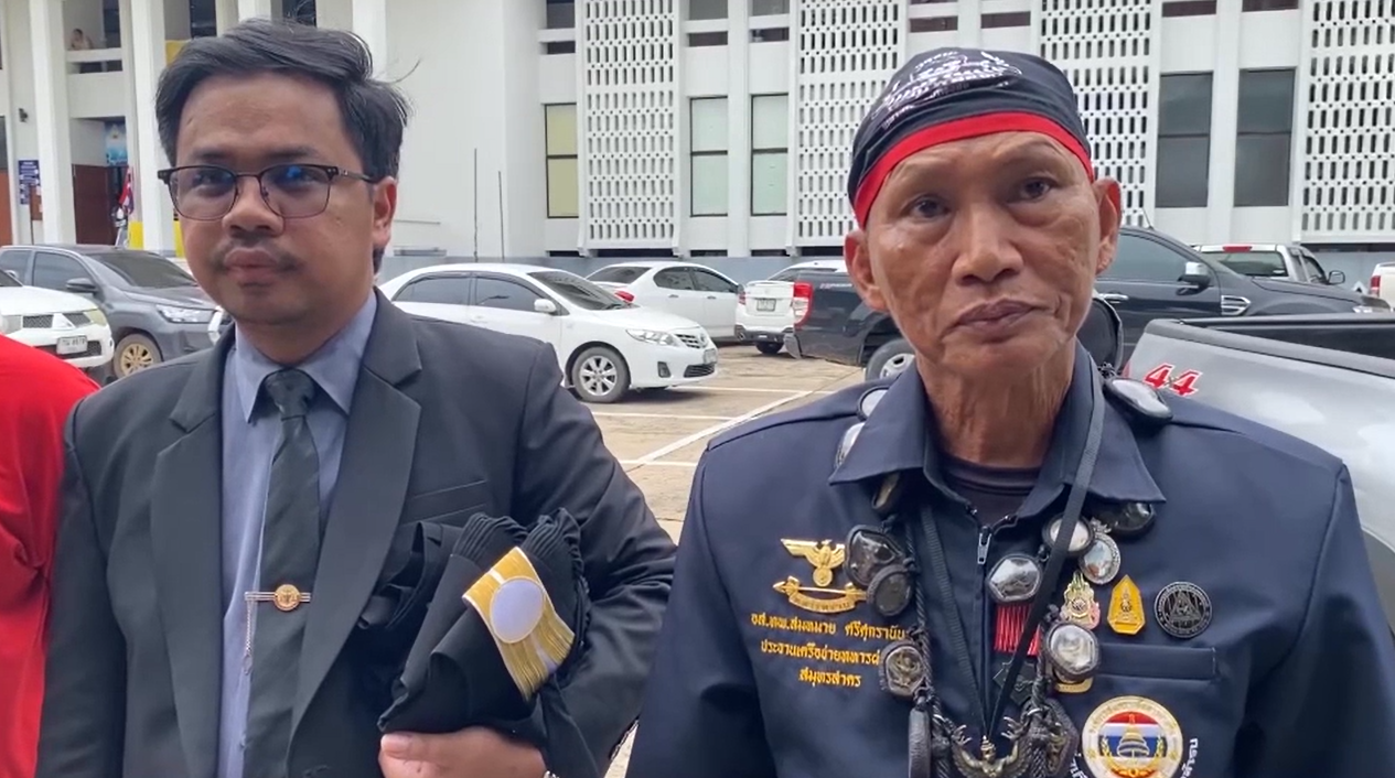 ศาลมีคำพิพากษาจำคุกลุงสมหมาย 1 เดือน ปรับ 5,000 บาท หลังก่อเหตุชกทหารกัมพูชา