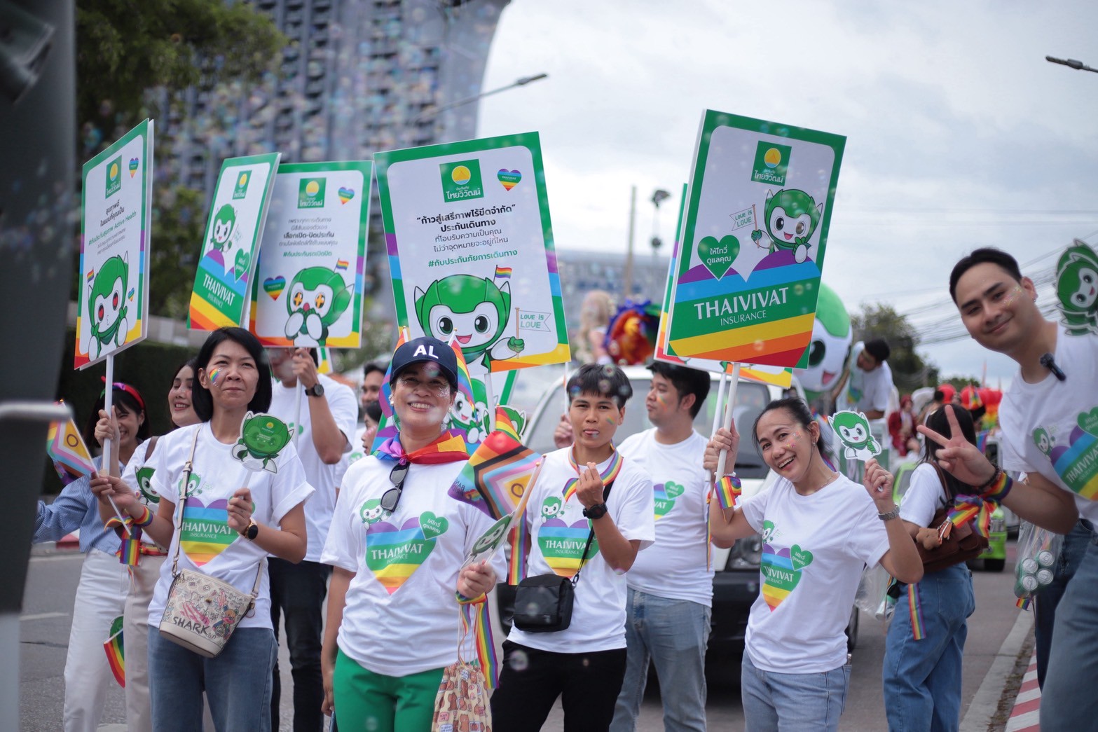 “ประกันภัยไทยวิวัฒน์” ผนึก “เซ็นทรัลพัฒนา”ฉลอง Pride Month 2025
