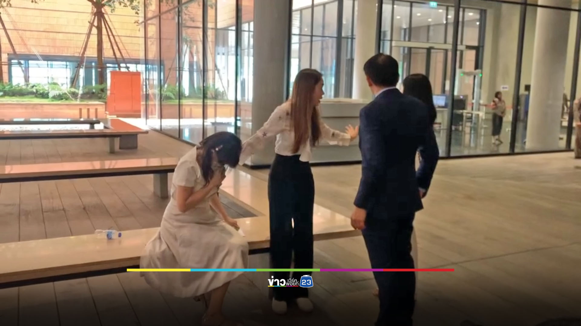 หอบหลักฐานจี้เอาผิด สว.ล่วงละเมิดทางเพศ - เหยื่อยืนยันไม่ไกล่เกลี่ย