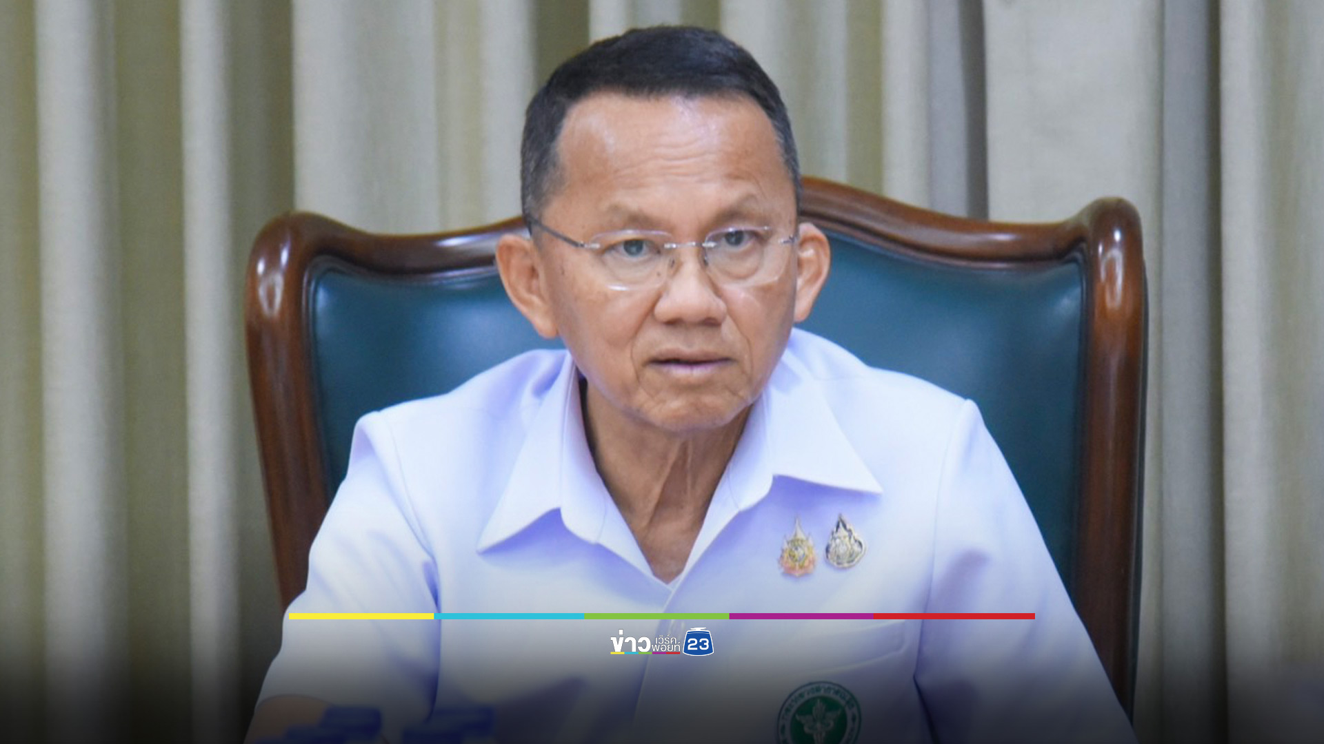 รมว.สาธารณสุข ย้ำไม่ทอดทิ้งน้ำท่วม ยัน สธ.เข้าช่วยเหลือ ปชช.อย่างต่อเนื่อง เผยสถานบริการสาธารณสุขได้รับผลกระทบ 23 แห่ง