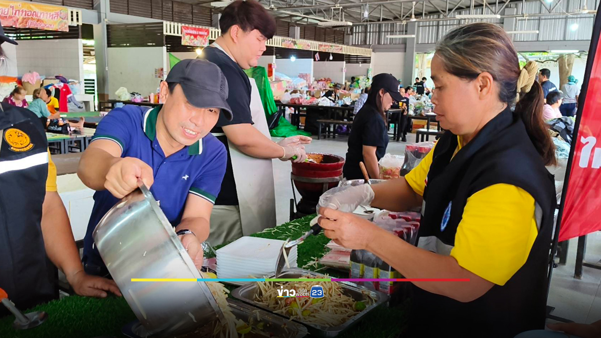 ชาวบ้านชายแดนศรีสะเกษ ยันจะไม่กลับบ้าน จนกว่าสถานการณ์จะคลี่คลาย