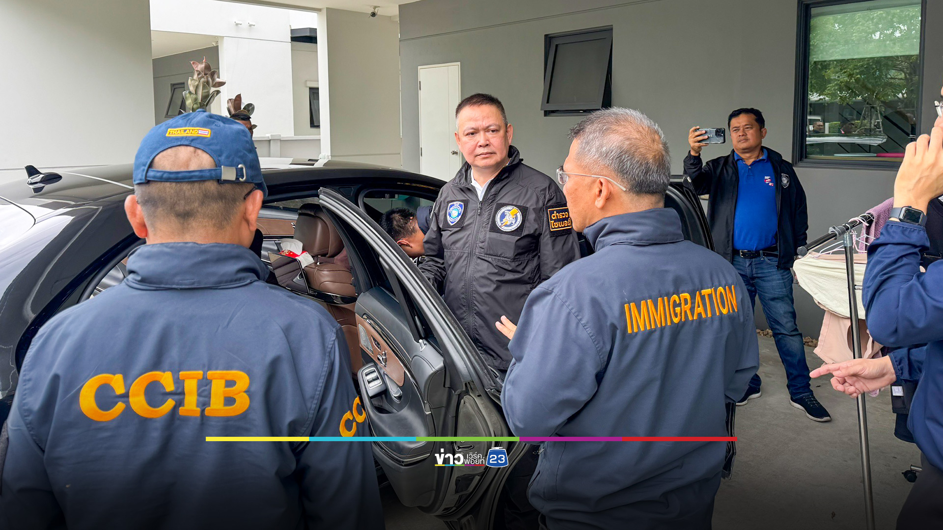 เร่งล่าตัว “ก๊ก อาน” ประสาน INTERPOL ออกหมายแดง เผยยังไม่พบโยงนักการเมืองไทย