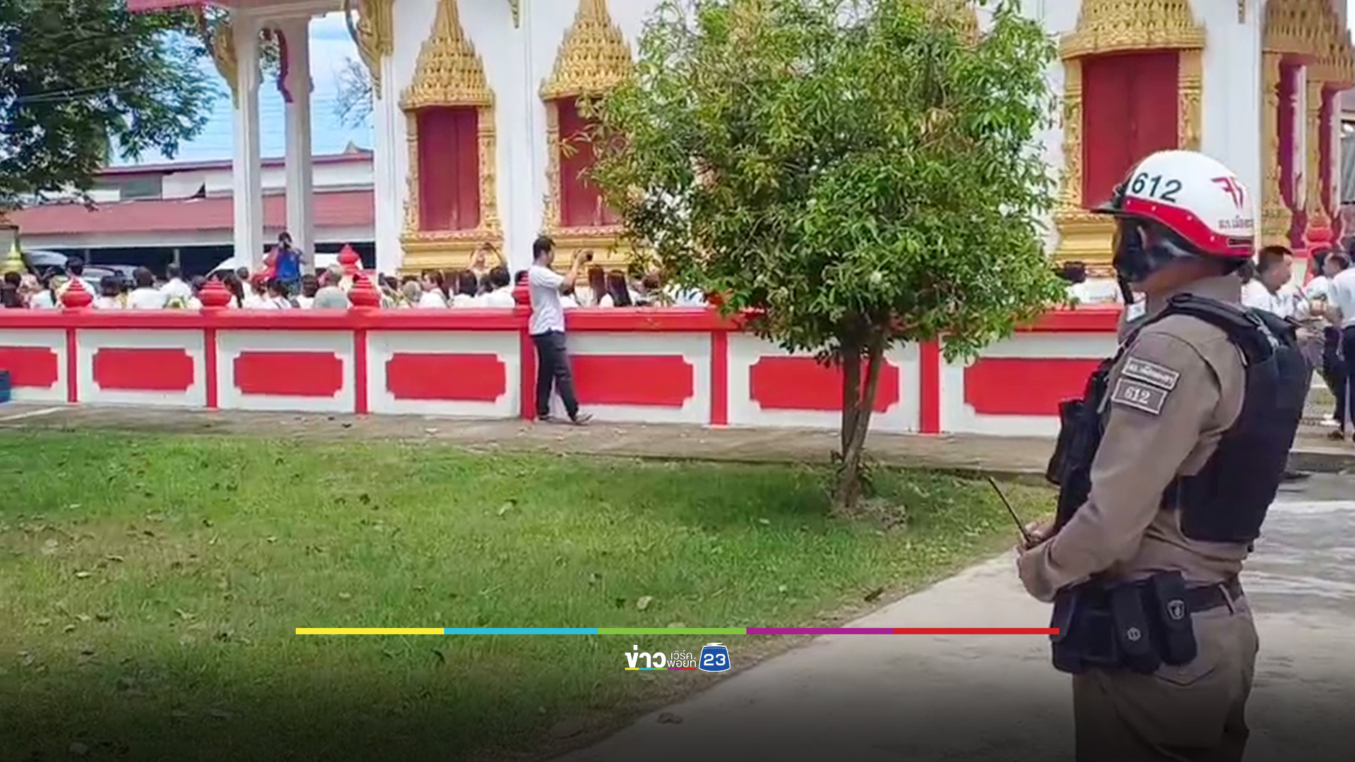 ชาวพุทธยะลา ร่วมเวียนเทียนกลางวัน อาสาฬหบูชา เจ้าหน้าที่ดูแลความปลอดภัยเข้ม