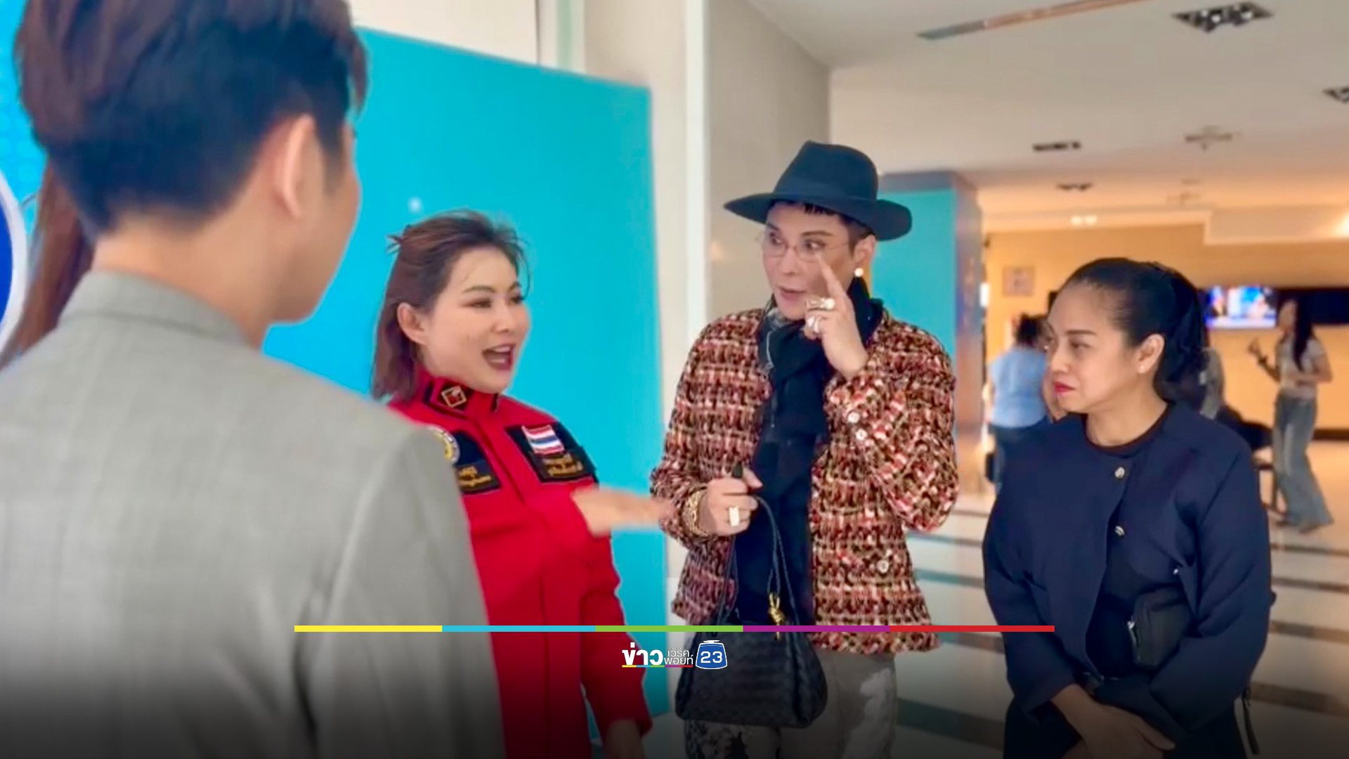 กลุ่มคนดังผนึกกำลัง ส่งต่อกำลังใจทหารชายแดนไทย-กัมพูชา