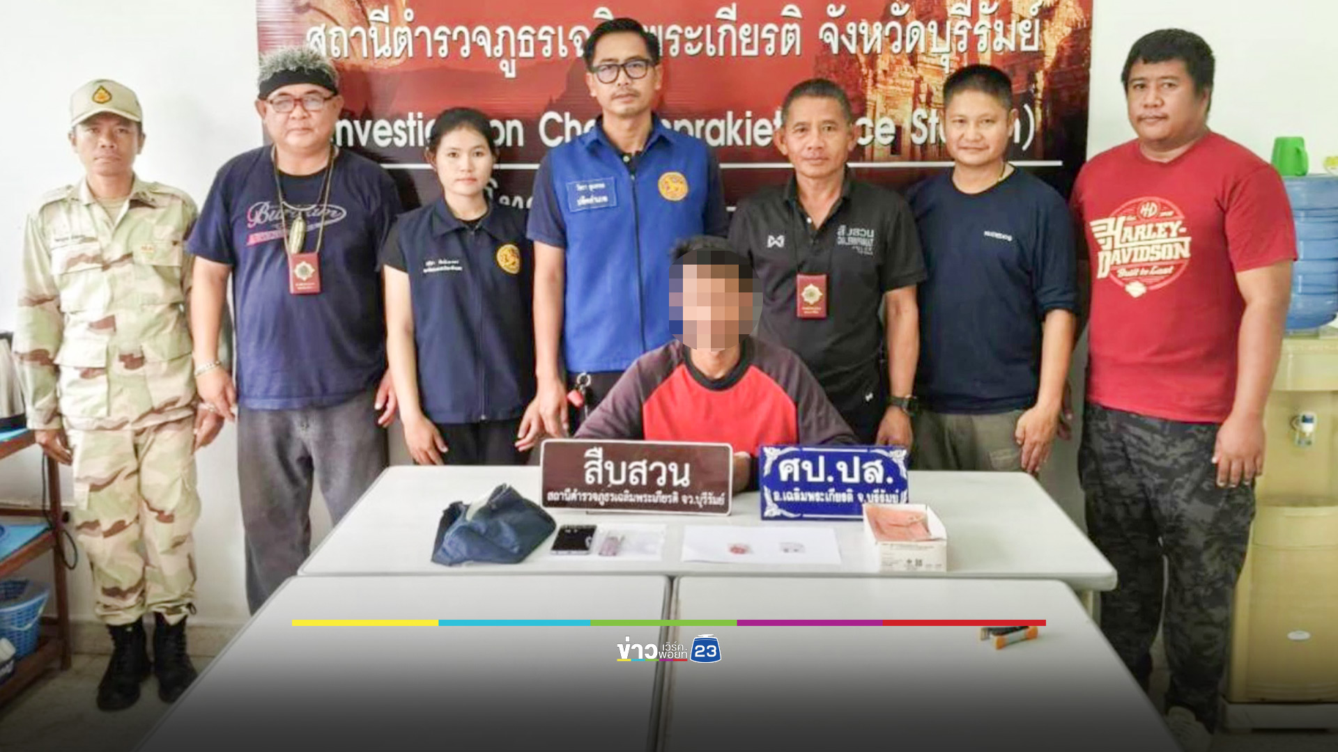 ตร.บุรีรัมย์รวบชายกัมพูชาพร้อมยาบ้า เจ้าตัวเผยไม่เคยส่งพิกัด อ้างรักเมืองไทยกว่ากัมพูชา
