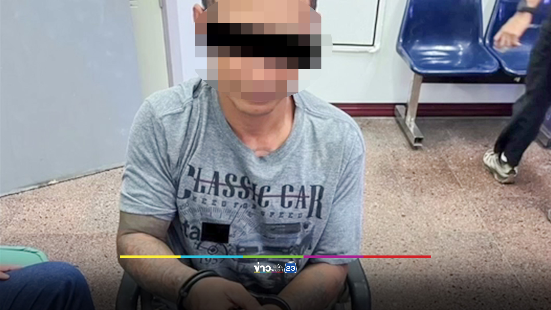 ปค.ลุยจับยาเสพติด พ่อค้ายาเหิมขี่ จยย.ชนเจ้าหน้าที่ สุดท้ายไม่รอด