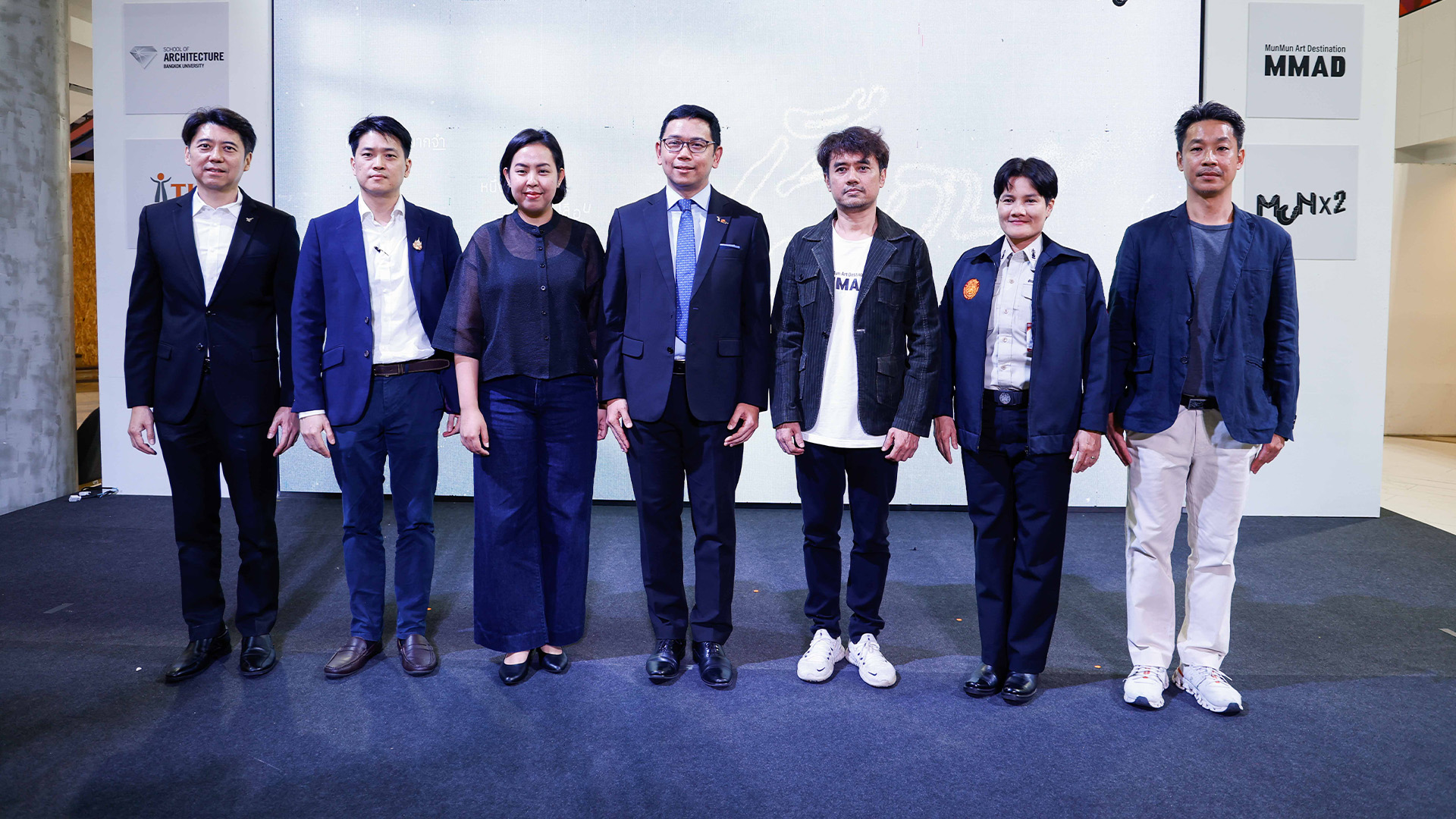 อยากเลือน กลับจํา อย่าจํา กับเรือน