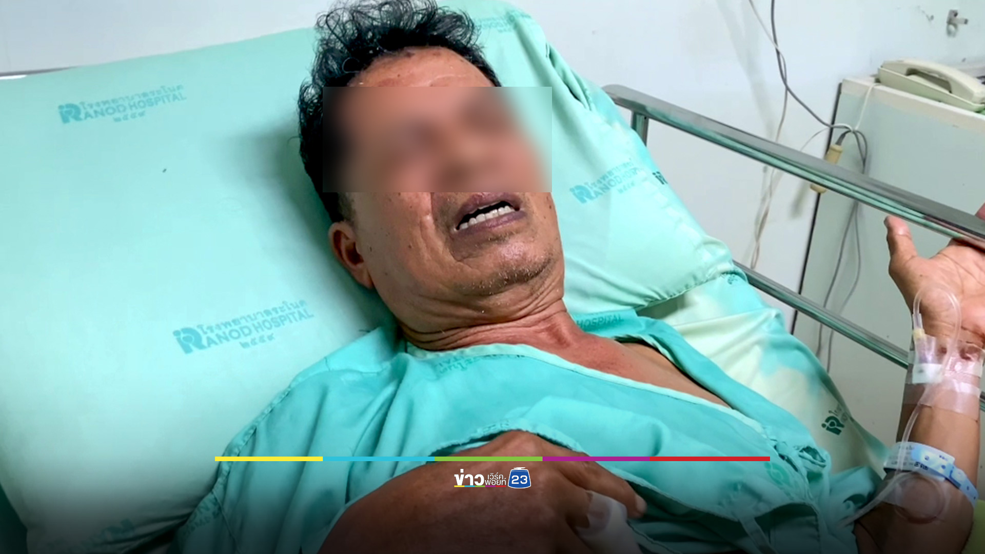 ลูกน้อง สส.สงขลา บุกอุ้มลุงอายุ 65 ไปรุมกระทืบริมชายทะเล บาดเจ็บสาหัส