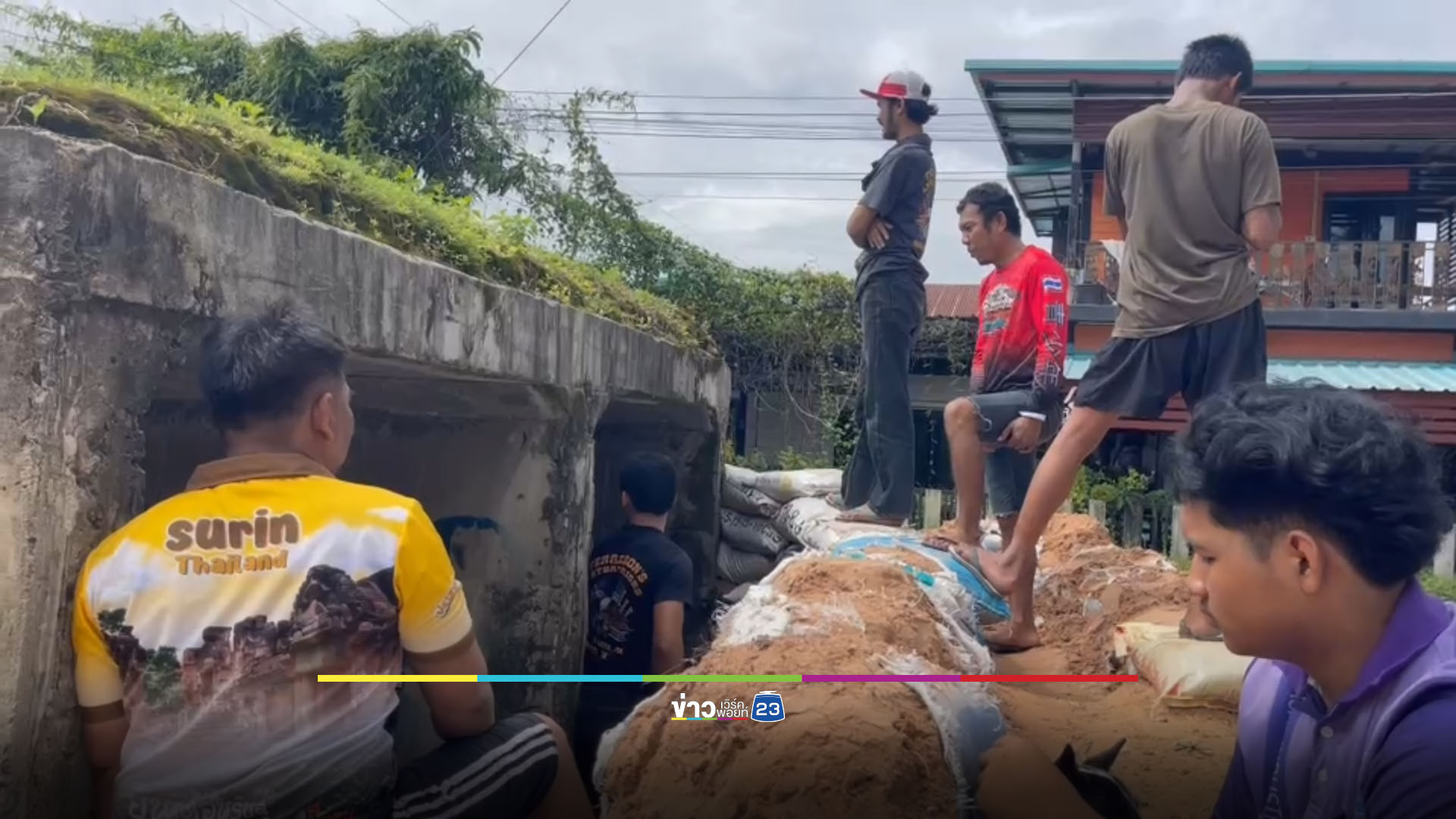 ชายแดนตึงเครียด ชาวบ้านสุรินทร์อพยพเข้าบังเกอร์