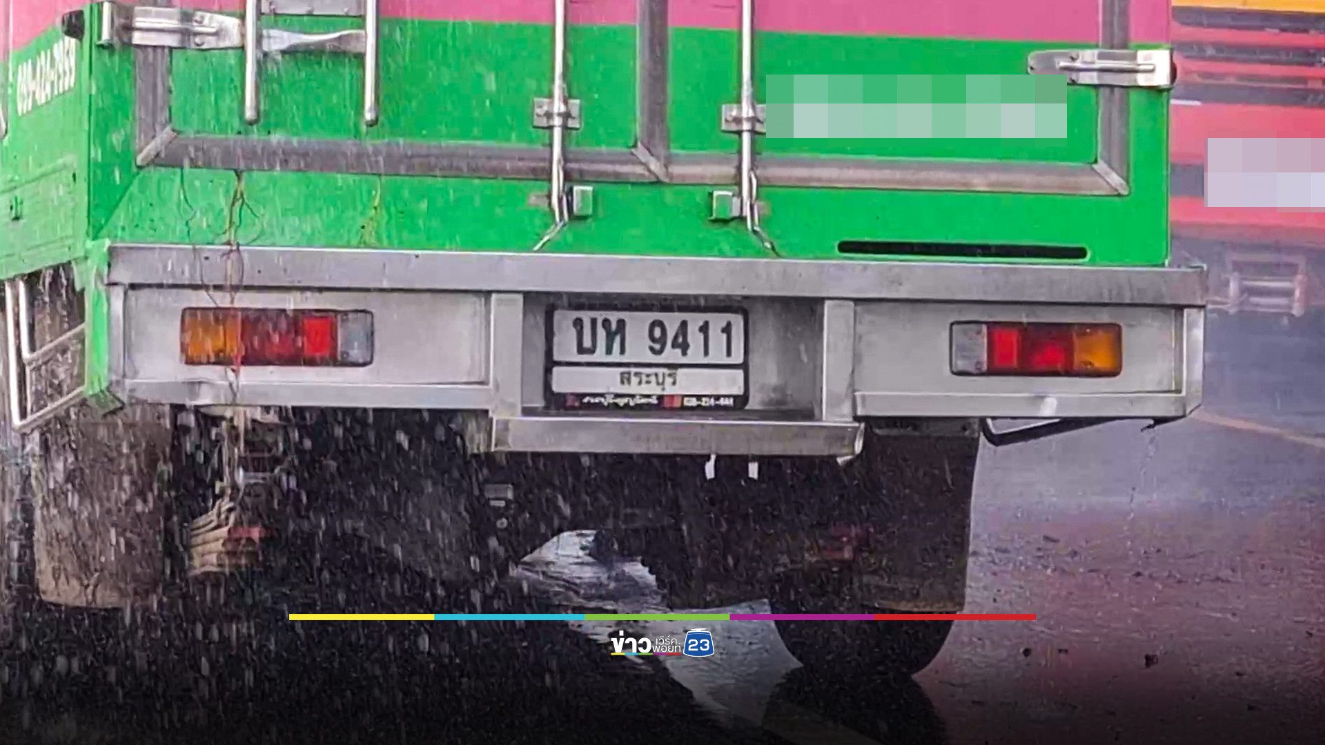 ไฟไหม้รถส่งน้ำแข็งวอด ด้าน ผจก.ร้าน จะนำเลขทะเบียนไปเสี่ยงโชค