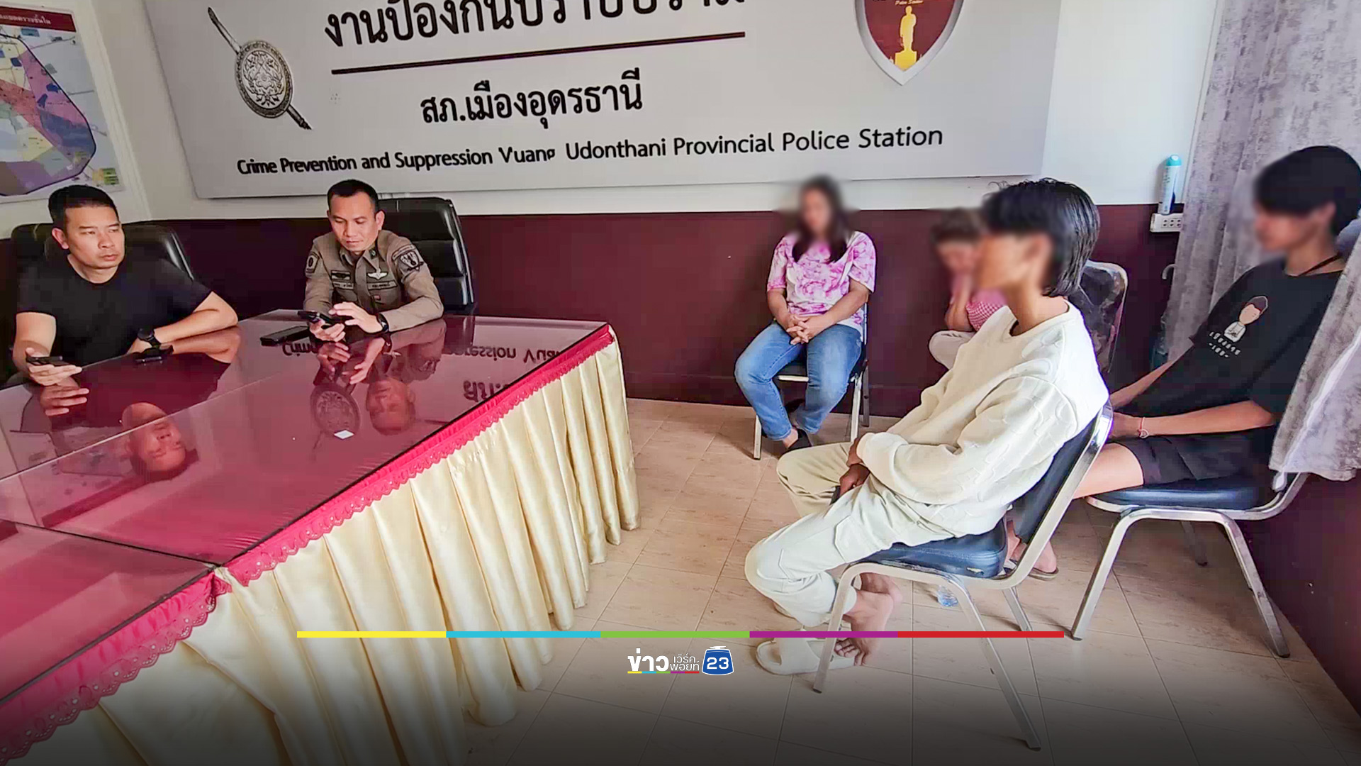 ลุยจับน้ำกระท่อมเมืองอุดรฯ หลังสาว ปวส.2 ซดหมดขวดดับปริศนา ด้านพ่อไม่ให้ผ่า รับศพกลับบ้านทันที