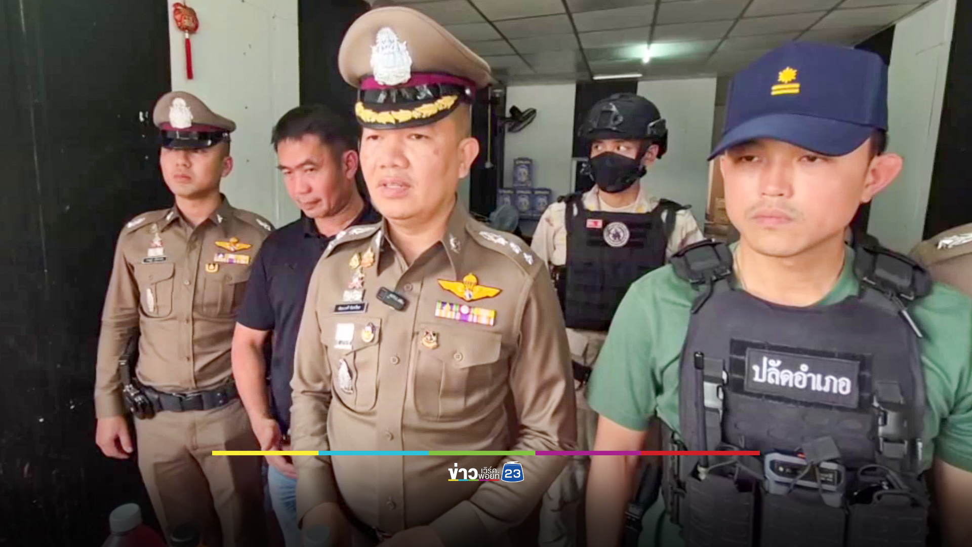 ลุยจับน้ำกระท่อมเมืองอุดรฯ หลังสาว ปวส.2 ซดหมดขวดดับปริศนา ด้านพ่อไม่ให้ผ่า รับศพกลับบ้านทันที