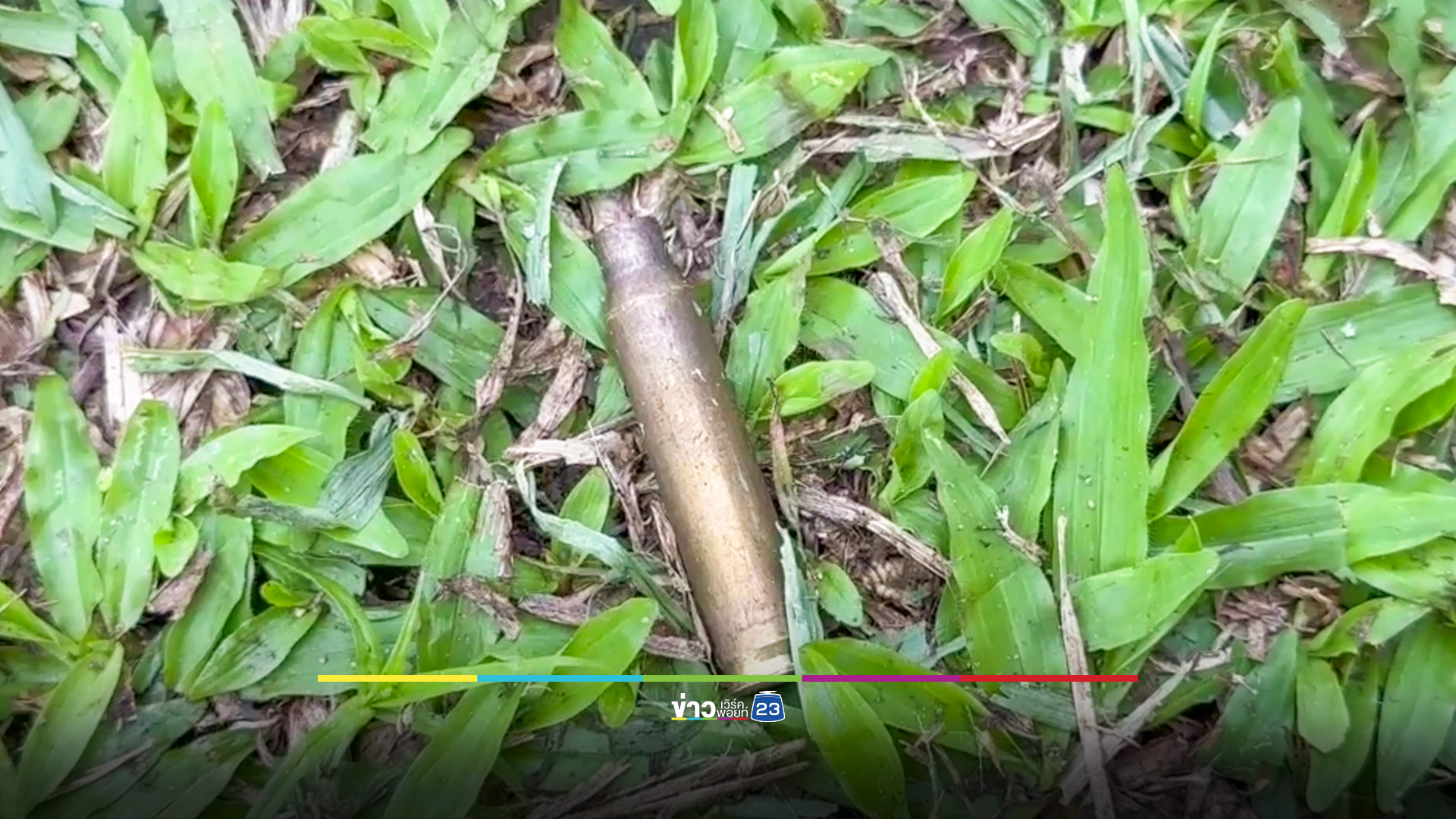 คนร้ายบุกยิงตำรวจสุไหงปาดีเสียชีวิต