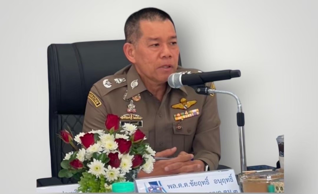 รวบแก๊งเวียดนามลักลอบปล่อยเงินกู้ออนไลน์ข้ามชาติ เก็บดอกเบี้ยสุดโหด!