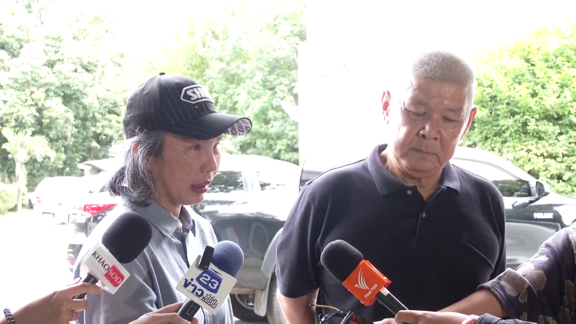 พ่อแม่ “น้องเมย” ร่ำไห้หลังศาลให้รอลงอาญา 'รุ่นพี่' ทำลูกตาย ชี้ลูกก็มีคุณค่าต่อชาติได้เหมือนกัน