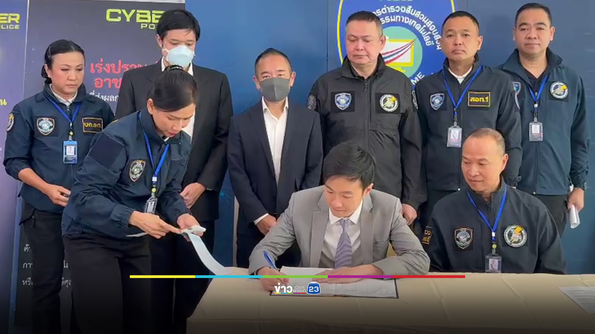 จับ "ไทยเทา" ร่วมแอฟริกันตะวันตกลวงข้ามชาติ หลอกบริษัทดังในญี่ปุ่นโอนเข้าไทย อายัดทัน 215 ล้านบาท นำคืนผู้เสียหาย