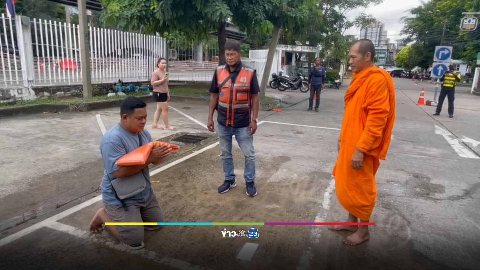 อ.ต.ก.เงียบเหงา ปิดทำความสะอาด-เชิญวิญญาณ