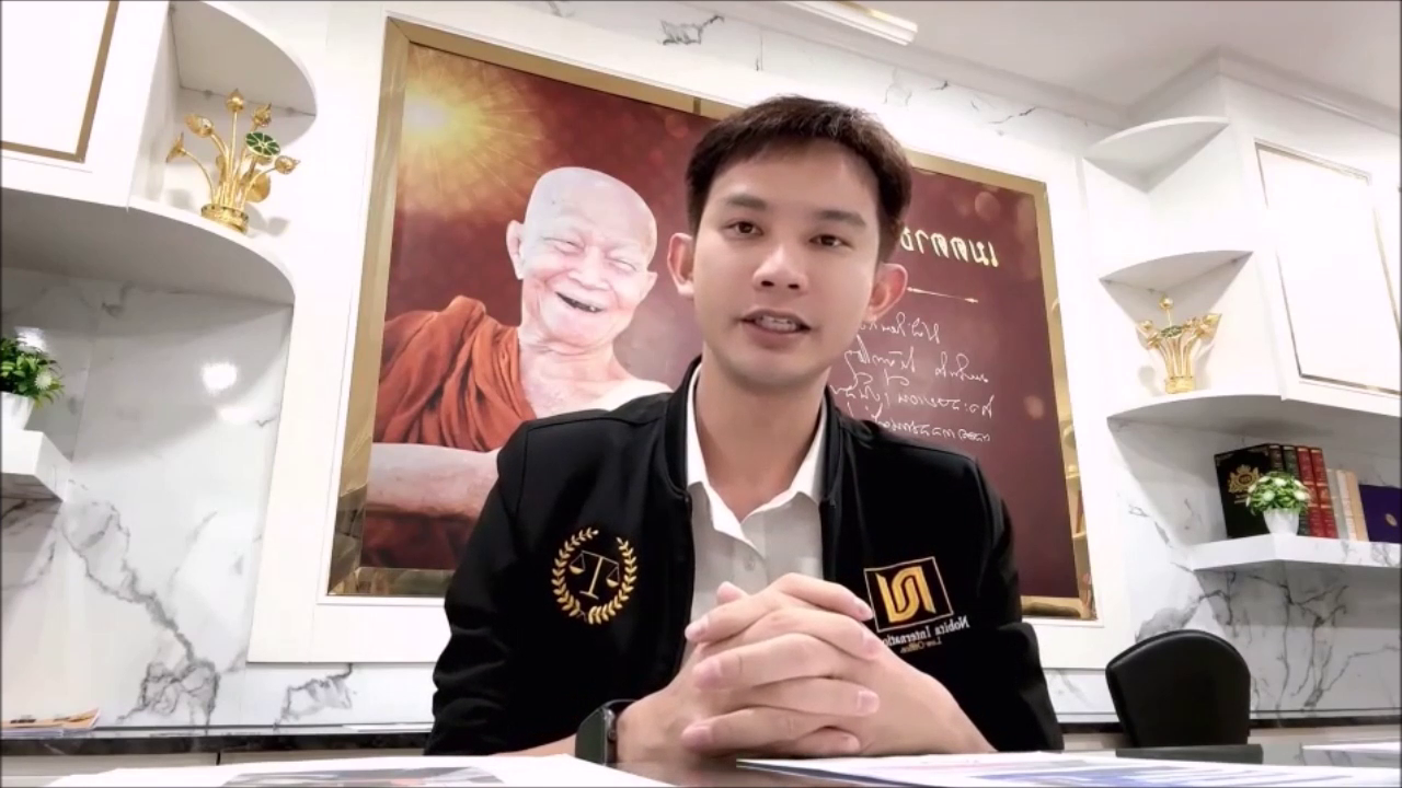 ทนายดังอุดรฯ ประกาศพร้อมว่าความให้ "พี่ชุดดำ" ชกทหารเขมร