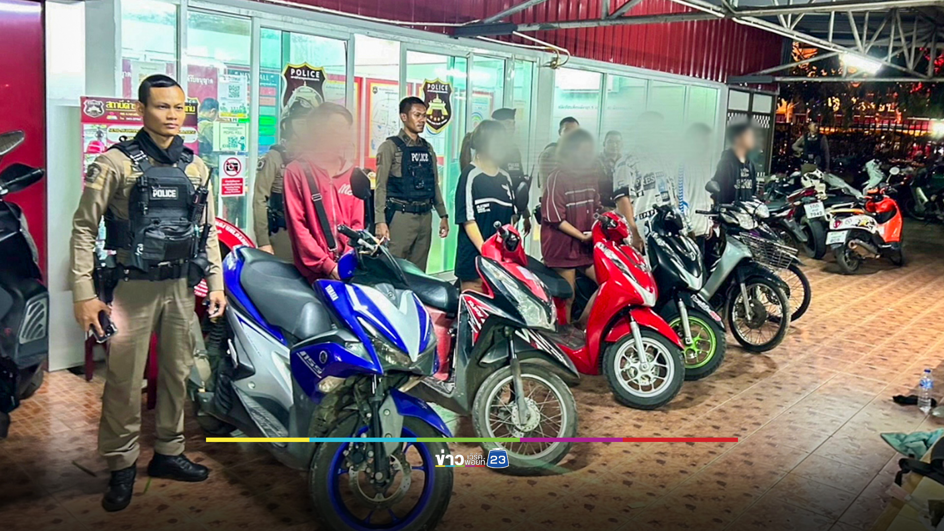 ตำรวจปรับ 2 พันบาท เปลี่ยนใส่ท่อเดิม "6 เด็กแว้นขอนแก่น" ให้ผู้ปกครองพากลับบ้าน