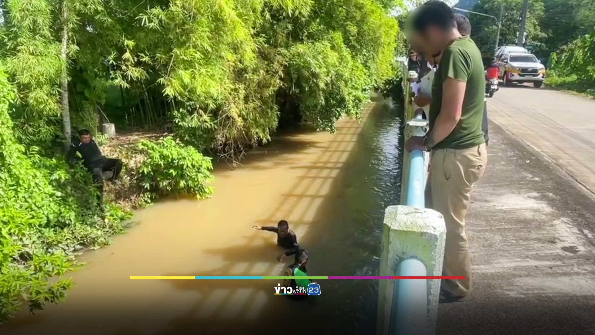 จับ 2 มือปืน ยิงถล่มบ้านอดีตครู สารภาพรับจ้างข่มขู่ ปมขัดแย้งธุรกิจมืด