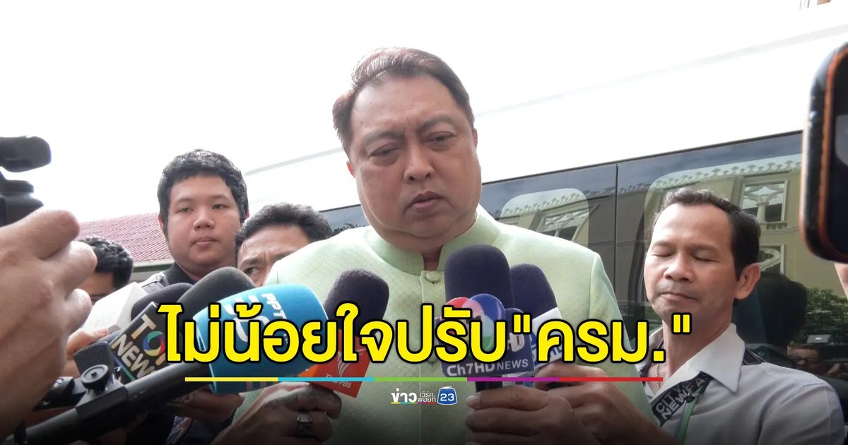 "สุชาติ"ไม่น้อยใจปรับ"ครม."อยู่ที่เดิม ลั่นไม่ได้มาทำเพื่อตัวเอง แต่เพื่อให้รัฐบาลเดินหน้า