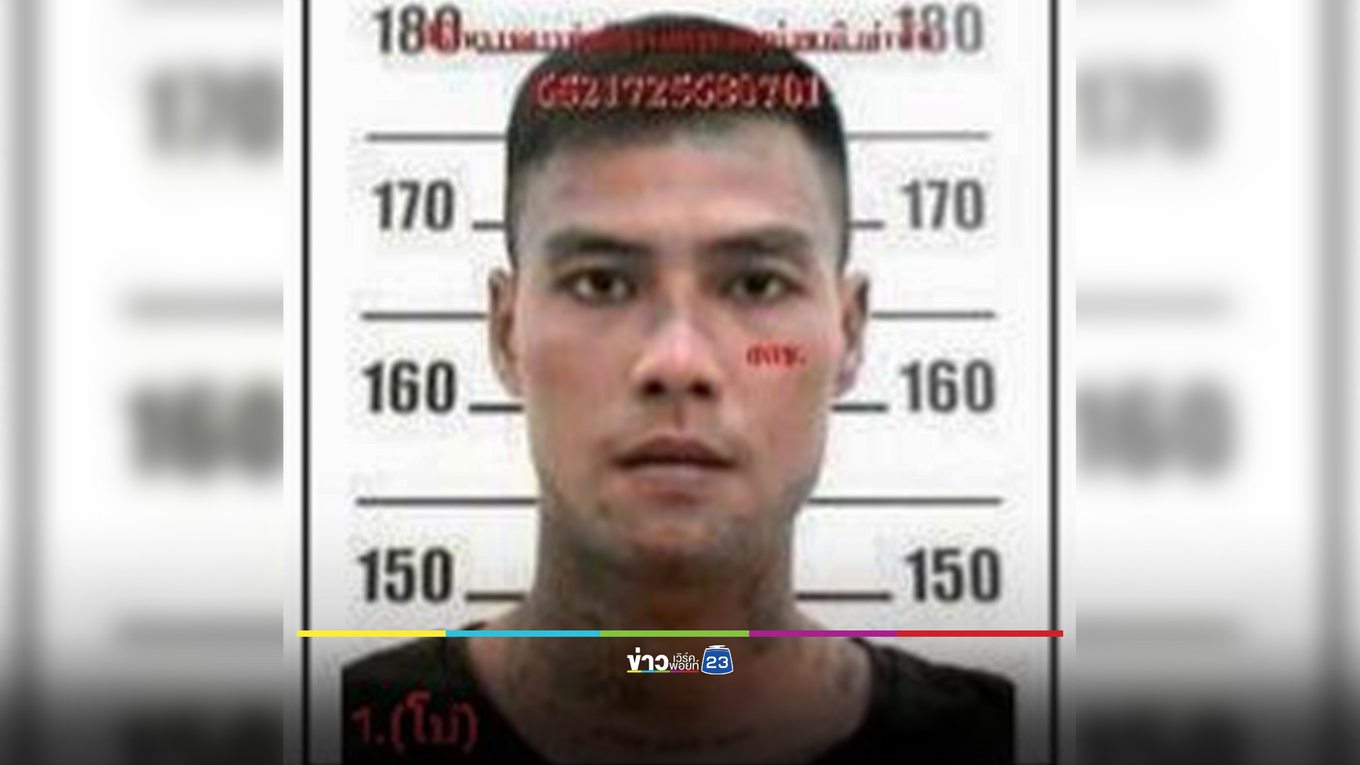 รวบแล้ว "เสือปุ่น" หัวหน้าแก๊งพร้อมลูกน้องอีก 1 หลัง ปล้นเงิน 3.4 ล้านบาท จนมุมบ้านเช่าปทุมธานี