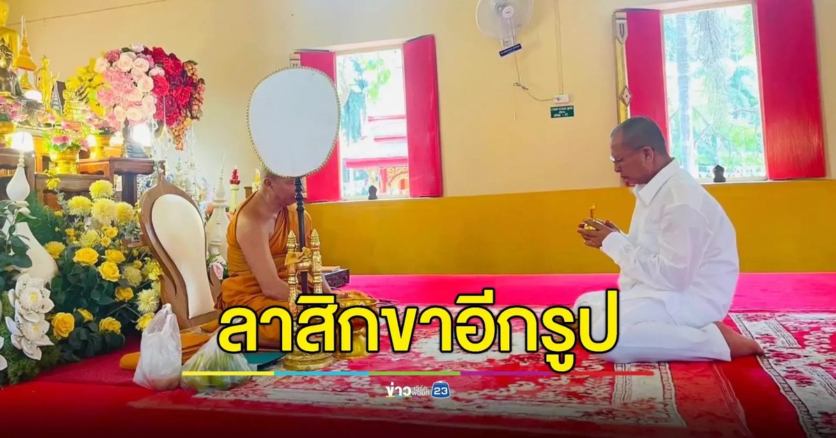 วัดกัลยาณมิตรฯยืนยัน 'พระปริยัติธาดา' ลาจากเพศสมณะแล้ว
