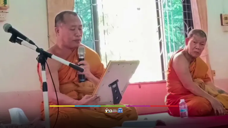 ปลดฟ้าผ่า เจ้าอาวาสวัดดังปทุมฯ หลังยักยอกเงินวัดเกือบ 30 ล้านบาท