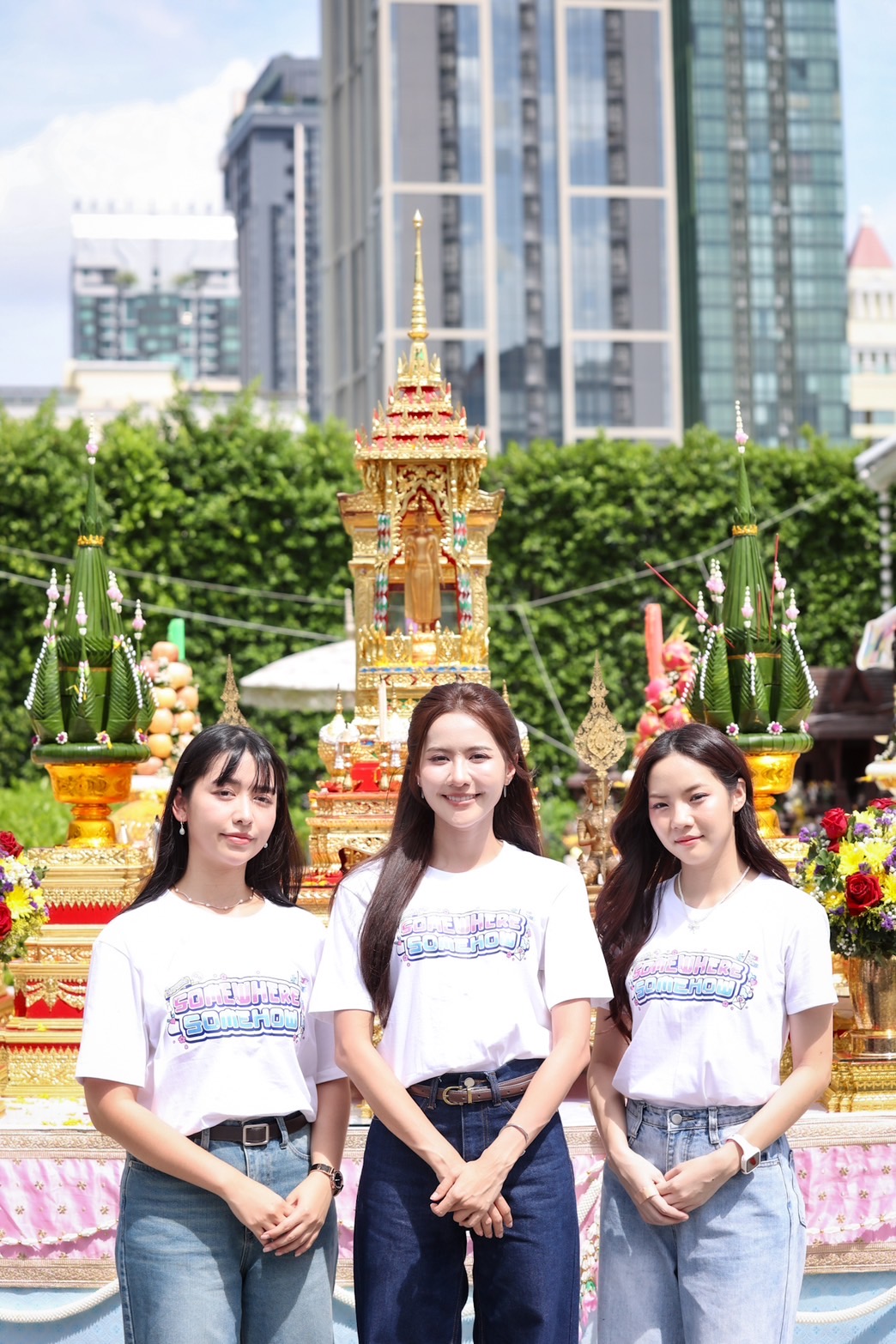 ฟินระดับล้าน "เฟ-เมษ์" สาดหวาน! บวงสรวง "รักปากแข็ง" ปรุงรสชาติใหม่ซีรีส์ GL
