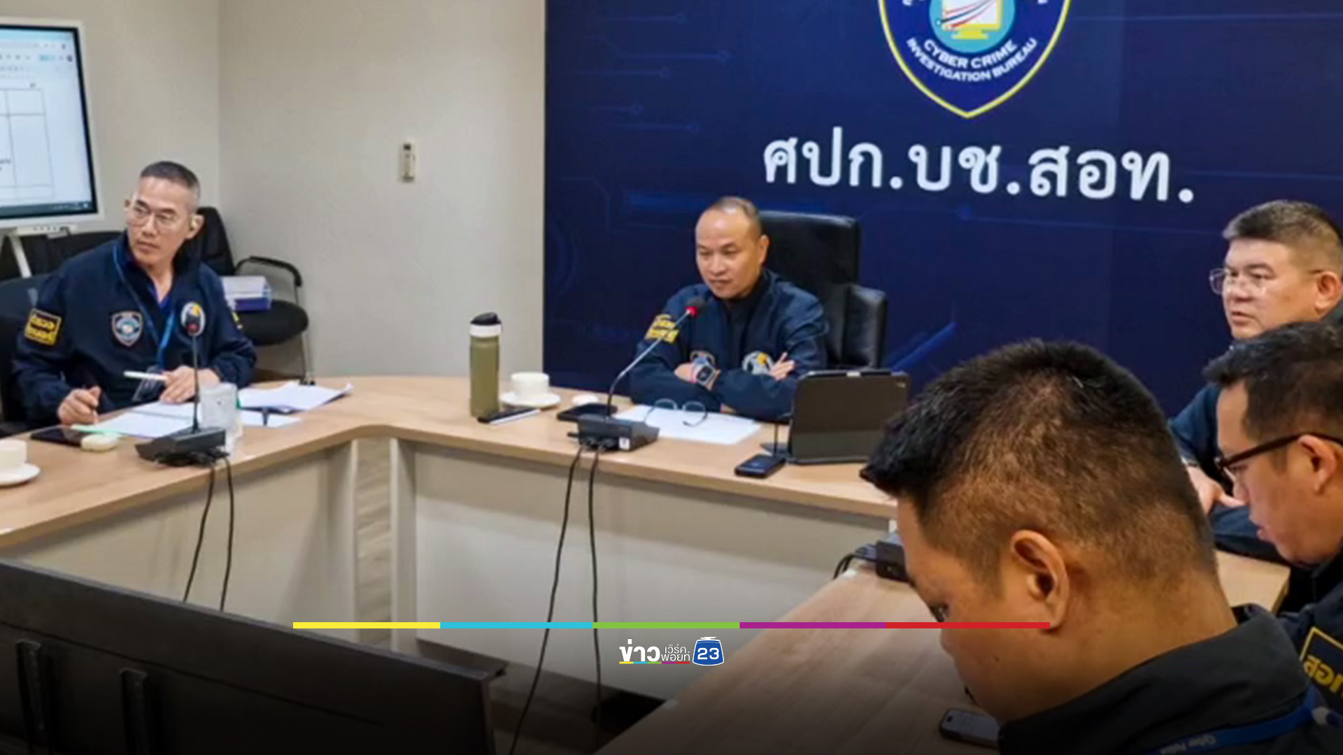 ตำรวจไซเบอร์ ปิดล้อมตรวจค้น 19 จุด ใน กทม.-สมุทรปราการ-ชลบุรี "ปิดตึกบัญชีม้า ล่านายทุนกัมพูชา"