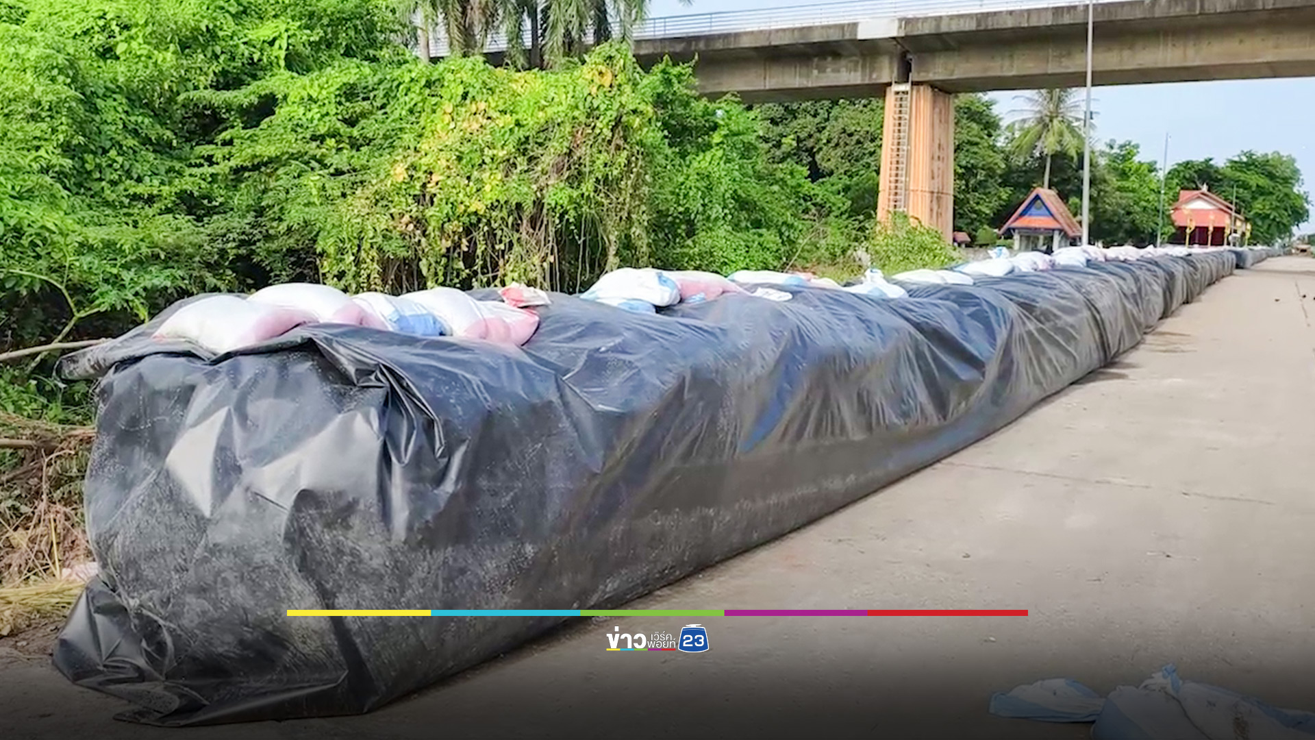 น้ำโขงหนองคาย ยังอยู่ในระดับวิกฤติ เทศบาลติดตั้งเครื่องสูบน้ำทั่วเมือง