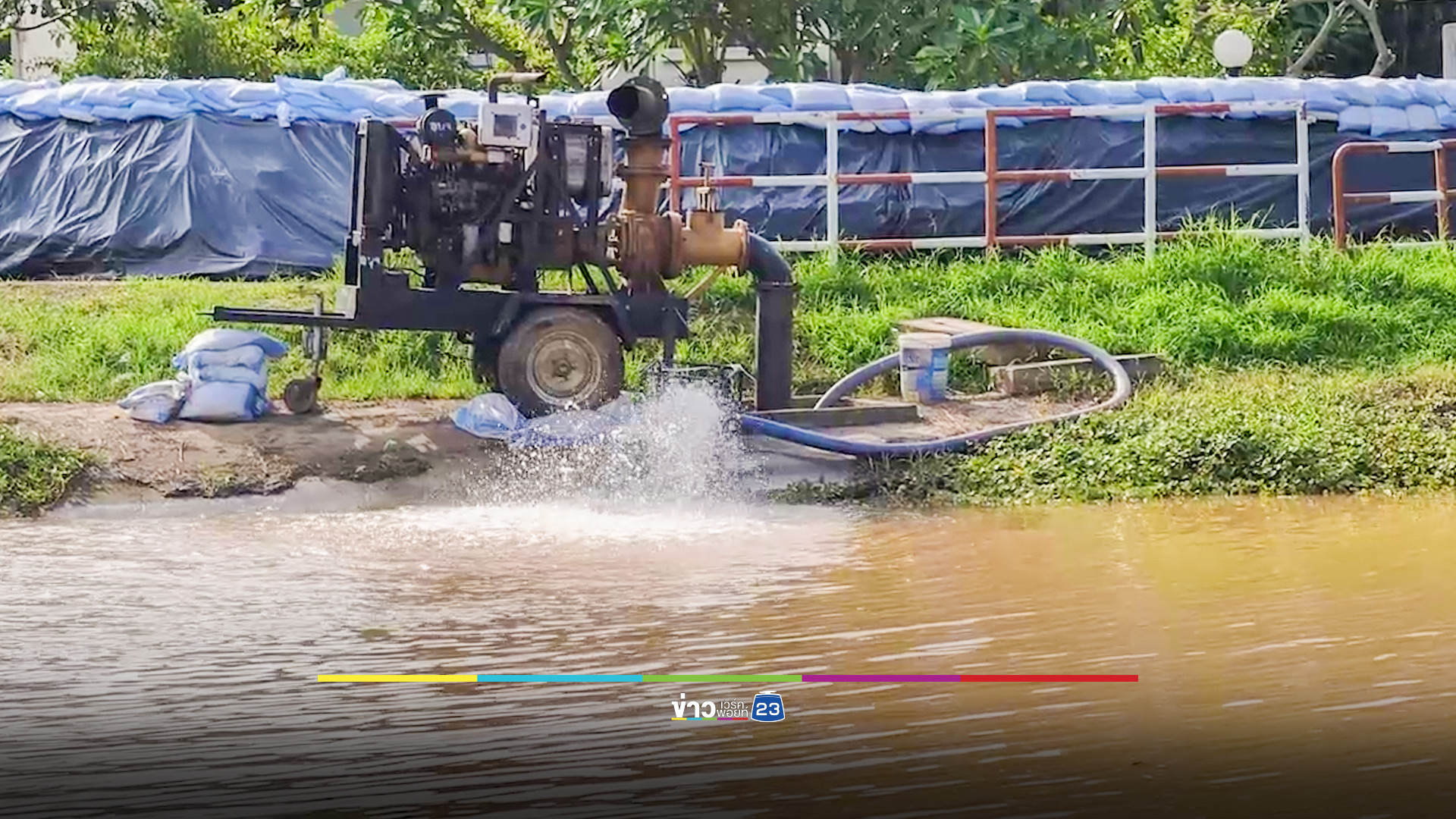 น้ำโขงหนองคาย ยังอยู่ในระดับวิกฤติ เทศบาลติดตั้งเครื่องสูบน้ำทั่วเมือง