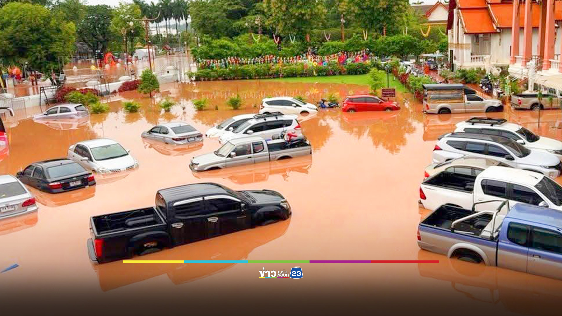 น้ำท่วมน่านยังวิกฤติ ชาวบ้านร่ำไห้ วัดภูมินทร์เสียหายหนัก