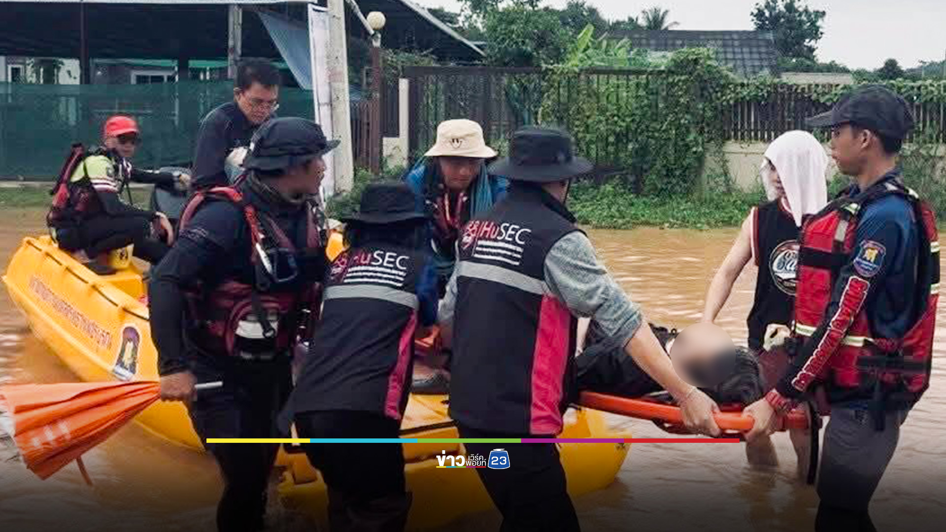 น้ำท่วมน่านยังวิกฤติ ชาวบ้านร่ำไห้ วัดภูมินทร์เสียหายหนัก
