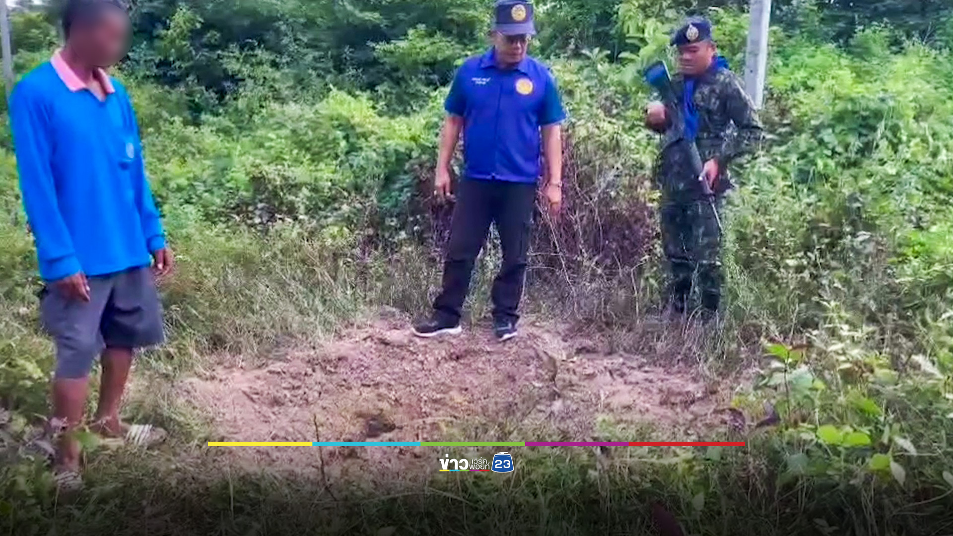 นอภ.พนมดงรัก ลงพื้นที่สำรวจความเสียหาย ชาวบ้านทราบข่าวหยุดยิงอพยพกลับ ชรบ.ต้องตั้งด่านห้ามไว้