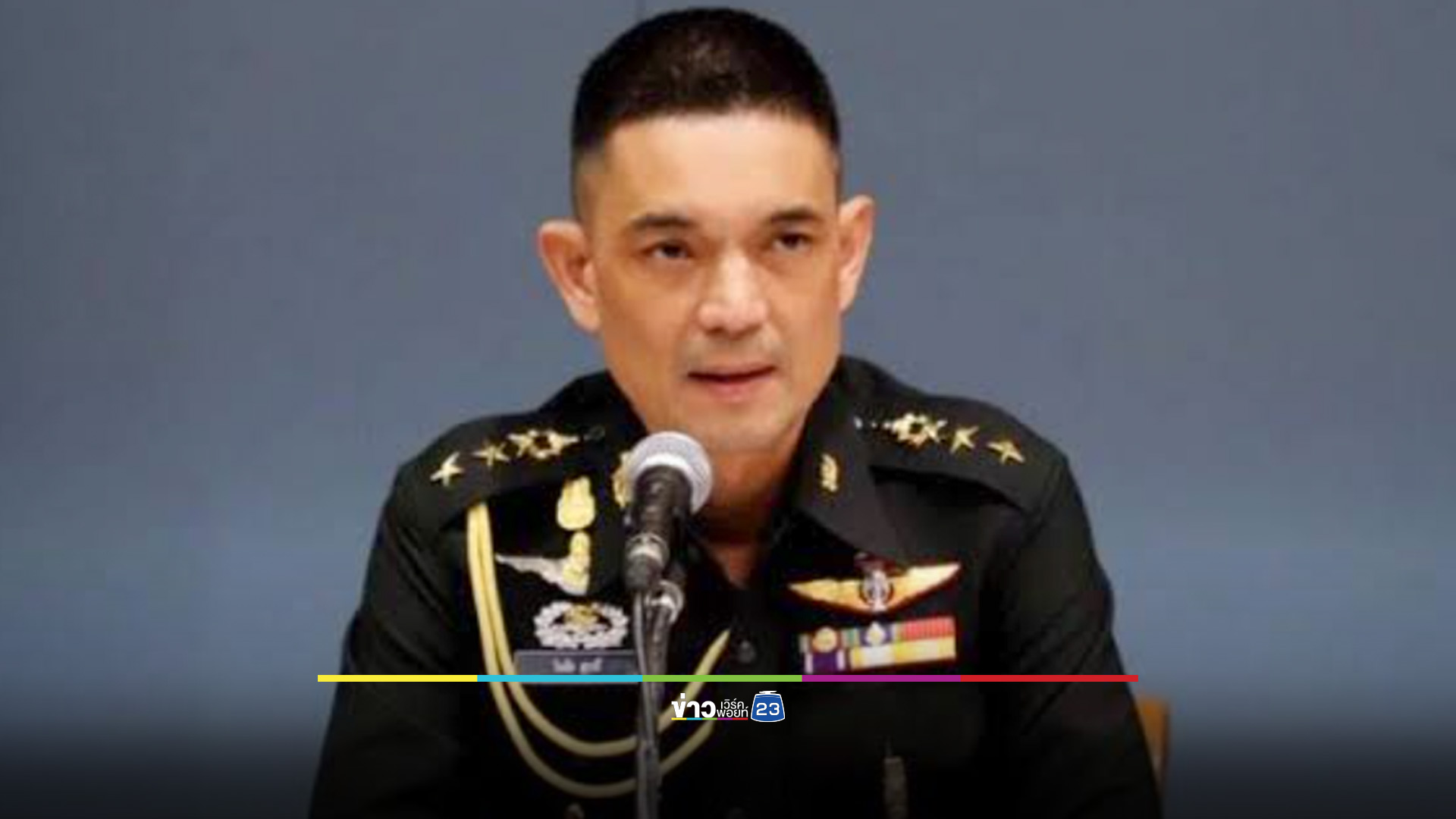 ผบ.ทบ.กำชับดูแลกำลังพลได้รับบาดเจ็บจากทุ่นระเบิดอย่างดีที่สุด เผยผลพิสูจน์ชัดทุ่นระเบิดใหม่ ย้ำฝ่ายไทยชอบธรรมใช้มาตรการตอบโต้