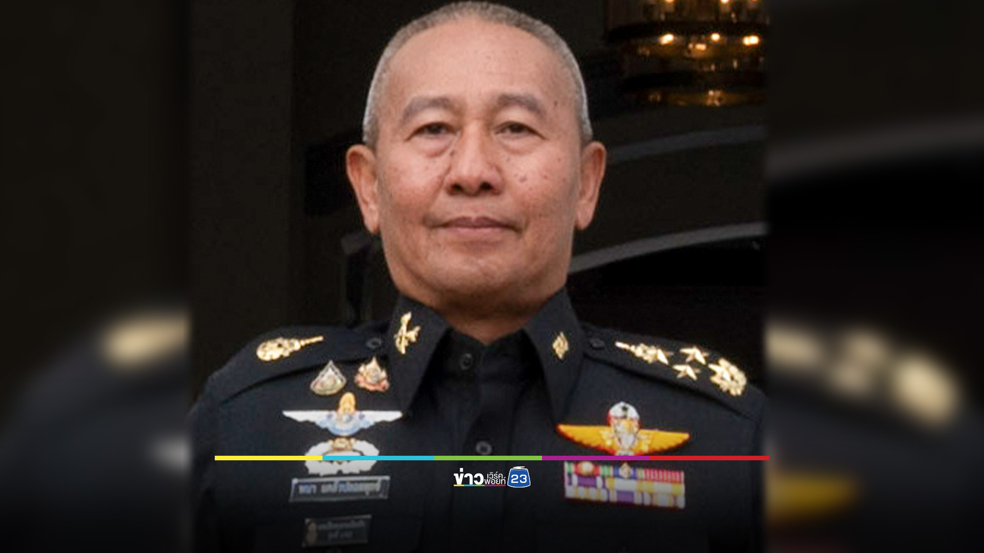 ผบ.ทบ.กำชับดูแลกำลังพลได้รับบาดเจ็บจากทุ่นระเบิดอย่างดีที่สุด เผยผลพิสูจน์ชัดทุ่นระเบิดใหม่ ย้ำฝ่ายไทยชอบธรรมใช้มาตรการตอบโต้