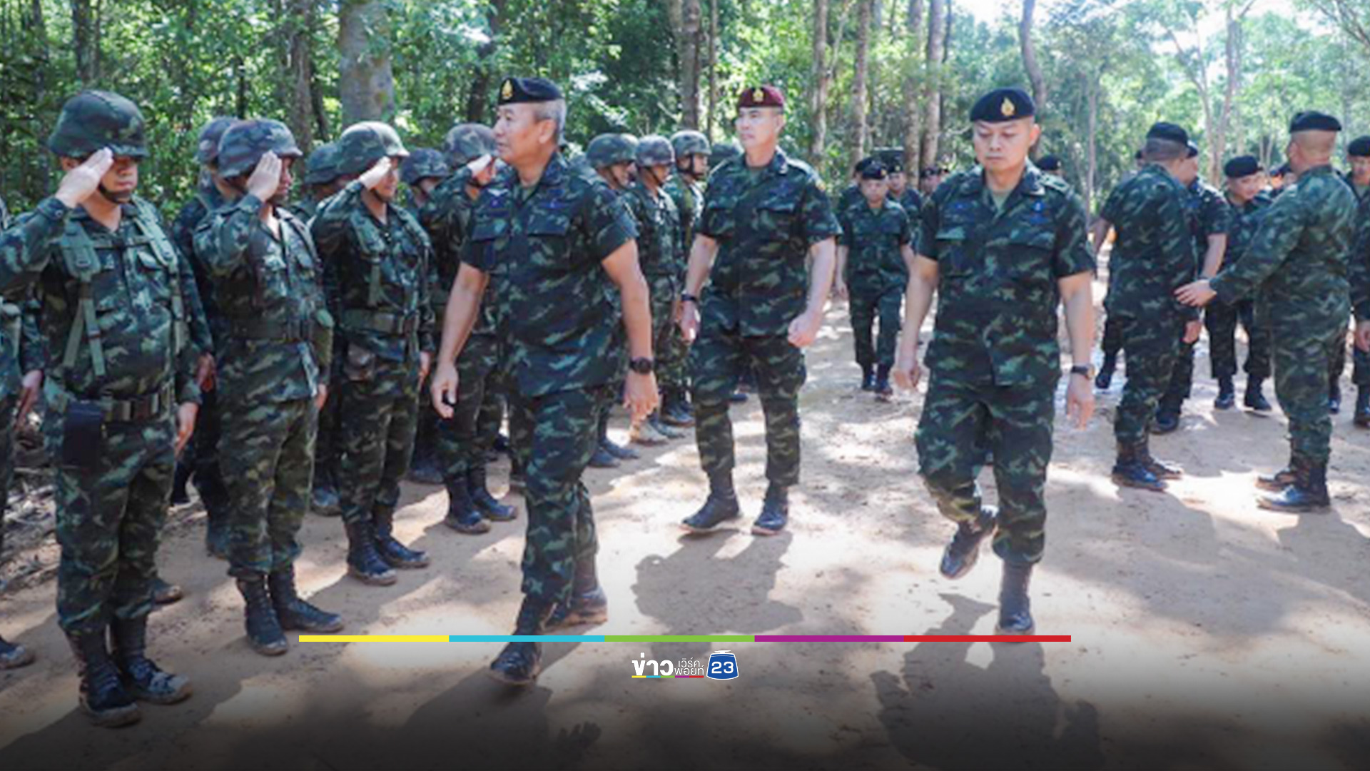 ผบ.ทบ.กำชับดูแลกำลังพลได้รับบาดเจ็บจากทุ่นระเบิดอย่างดีที่สุด เผยผลพิสูจน์ชัดทุ่นระเบิดใหม่ ย้ำฝ่ายไทยชอบธรรมใช้มาตรการตอบโต้