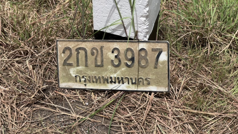 สลด! พบศพสาวไฟแนนซ์หลังหายตัวกว่า 1 เดือน