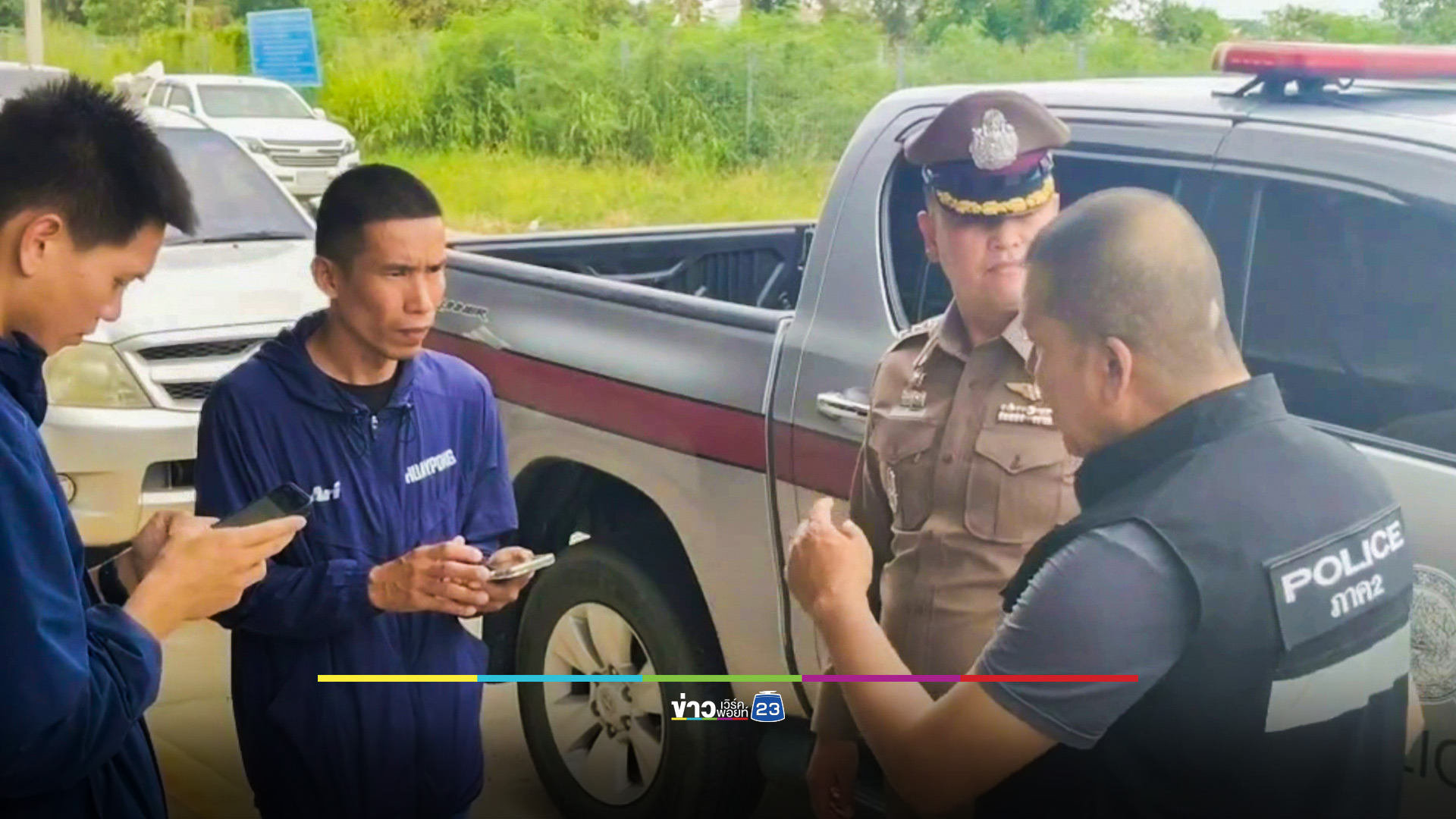 หญิงวัย 72 ปี ถูกคนร้ายแทงเสียชีวิตภายในบ้าน ตำรวจคาดฆ่าชิงทรัพย์