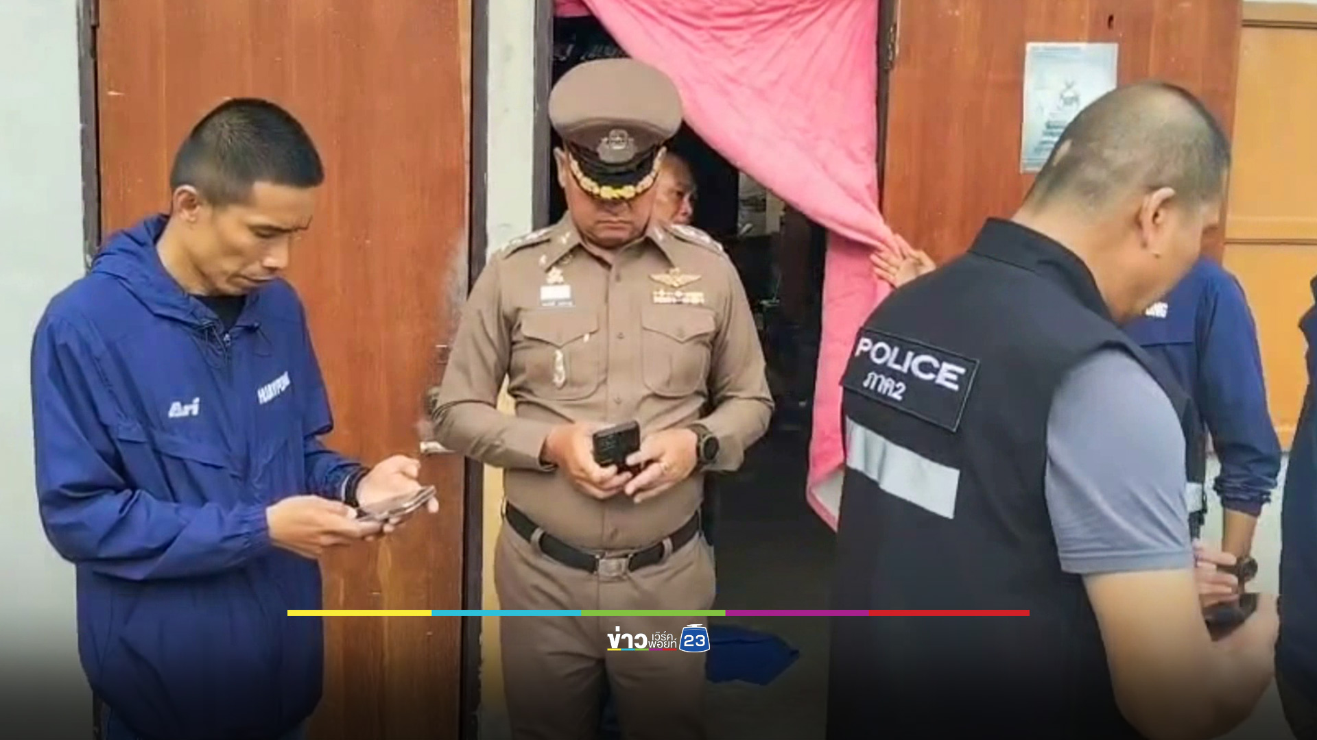 หญิงวัย 72 ปี ถูกคนร้ายแทงเสียชีวิตภายในบ้าน ตำรวจคาดฆ่าชิงทรัพย์