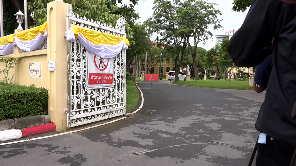 "ทักษิณ" เข้าบ้านพิษณุโลก ร่วมถก "ทีมไทยแลนด์" รับมือภาษีทรัมป์