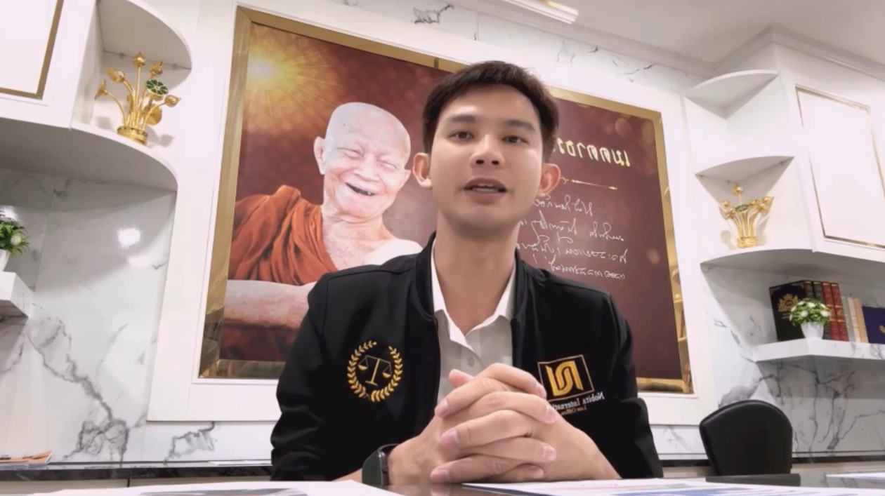 ลุงสมหมาย อดีตทหารพราน ติดต่อทนายโนบิตะเป็นทนายความให้แล้ว ลุงสมหมายรับกังวลเรื่องคดี