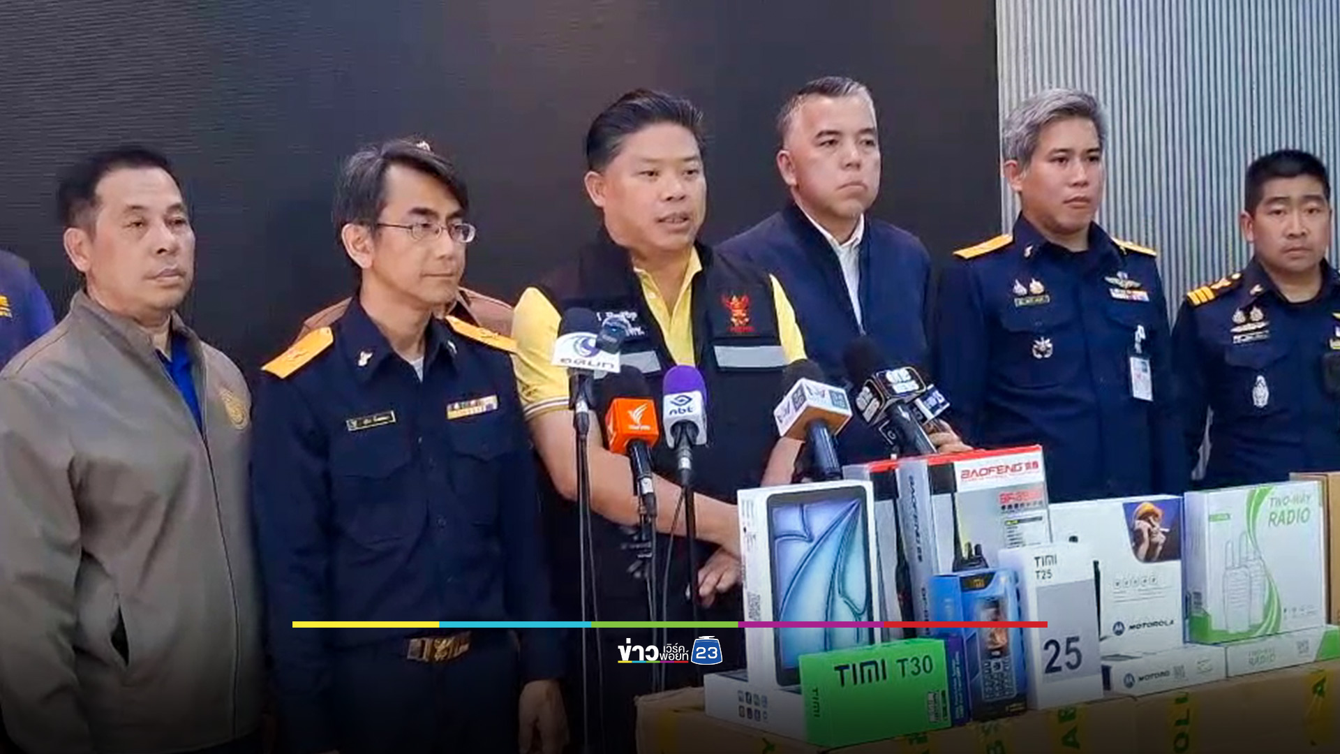 ทลายโกดังนำเข้าวิทยุสื่อสารเถื่อนจากจีน ยึดของกลางมูลค่ารวม 50 ล้านบาท