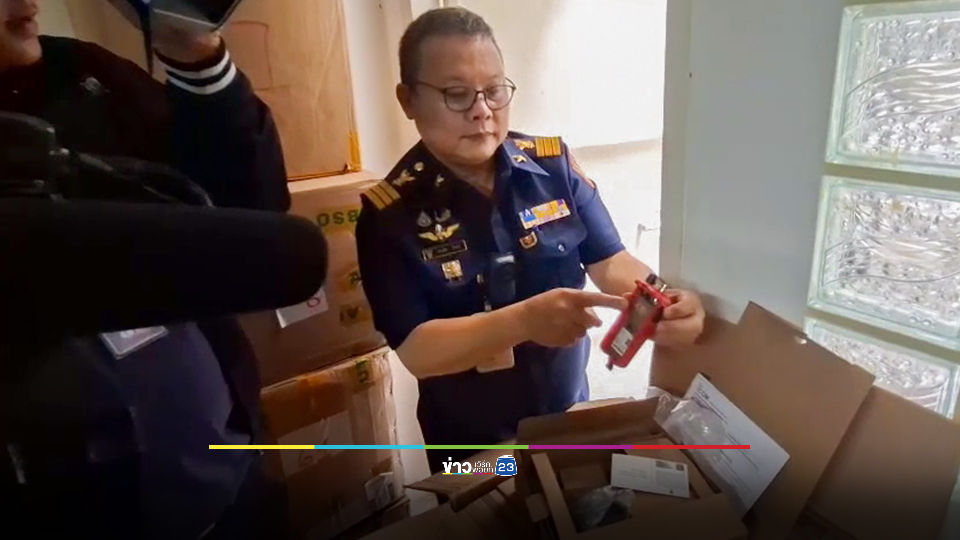 ทลายโกดังนำเข้าวิทยุสื่อสารเถื่อนจากจีน ยึดของกลางมูลค่ารวม 50 ล้านบาท