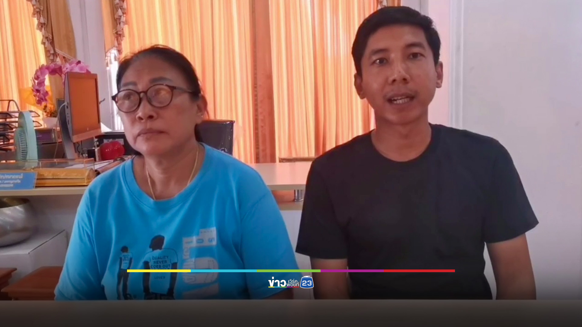 ล้อมจับคนร้าย ย่องลักทรัพย์ในวัด อ้างหาเงินซื้อนมให้ลูก